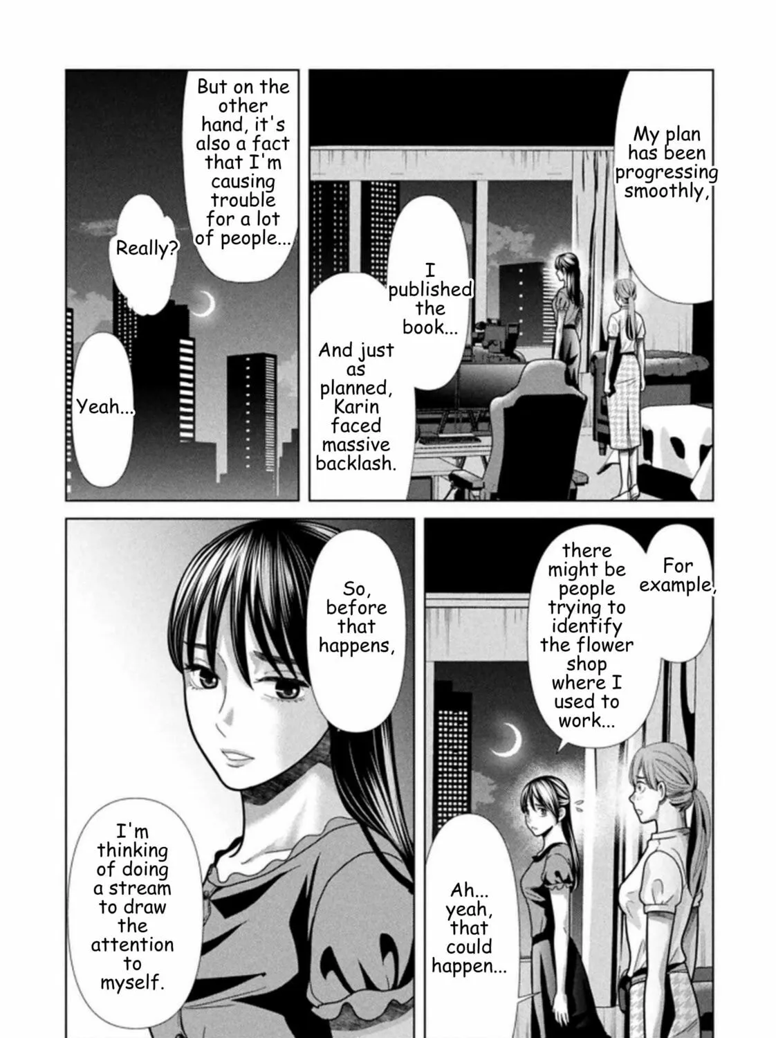 Replica: Revenge of the Ex-Wife Chapter 115 page 3 - 