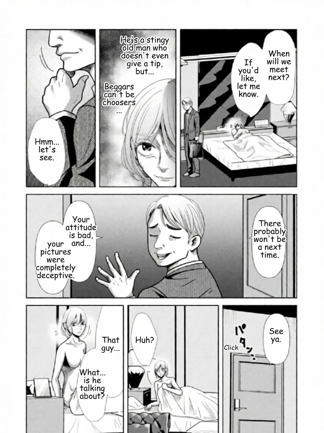 Replica: Revenge of the Ex-Wife Chapter 115 page 21 - 
