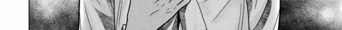 Replica: Revenge of the Ex-Wife Chapter 115 page 32 - 