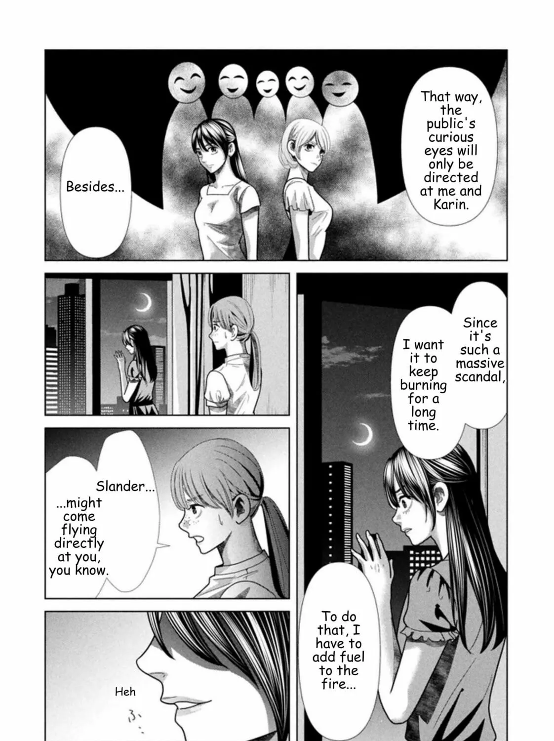 Replica: Revenge of the Ex-Wife Chapter 115 page 5 - 