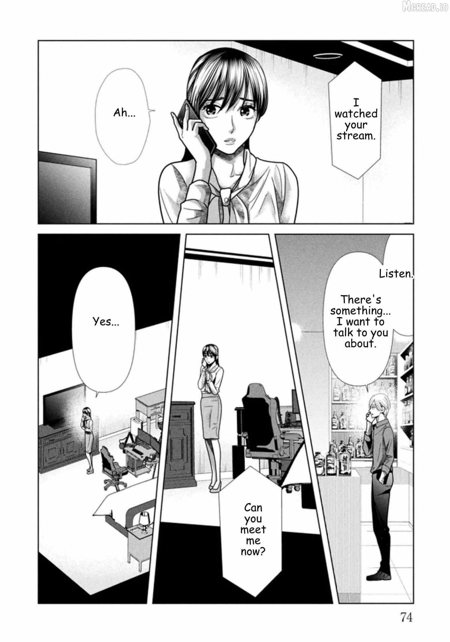 Replica: Revenge of the Ex-Wife Chapter 116 page 14 - 