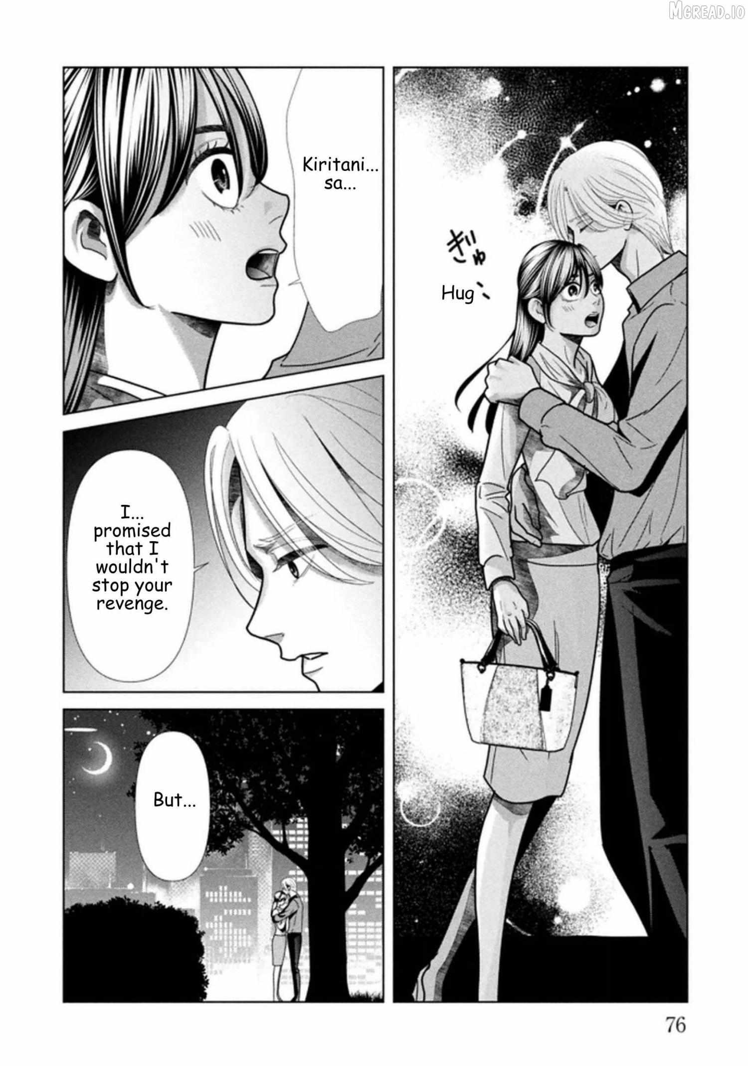 Replica: Revenge of the Ex-Wife Chapter 116 page 16 - 