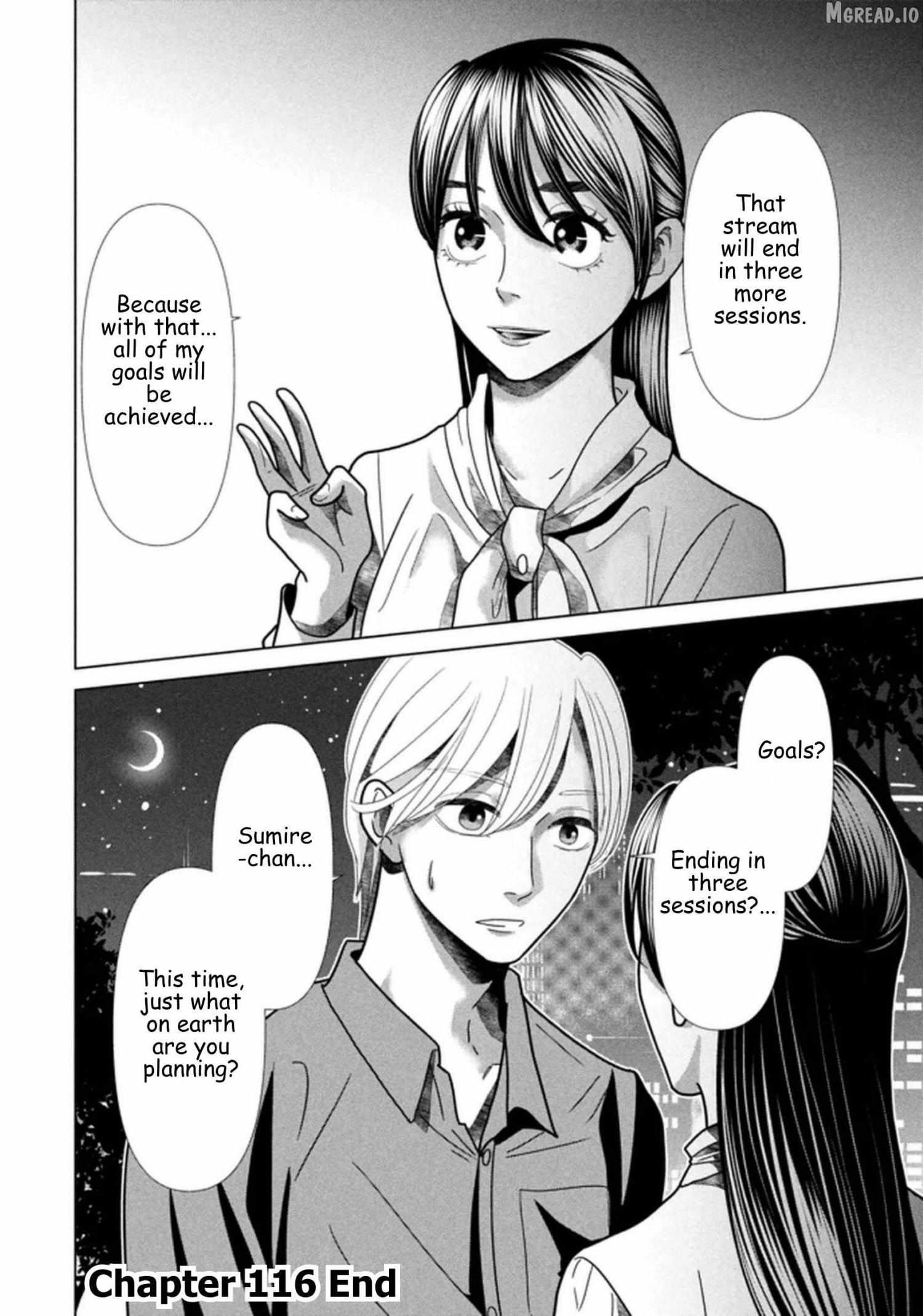 Replica: Revenge of the Ex-Wife Chapter 116 page 18 - 