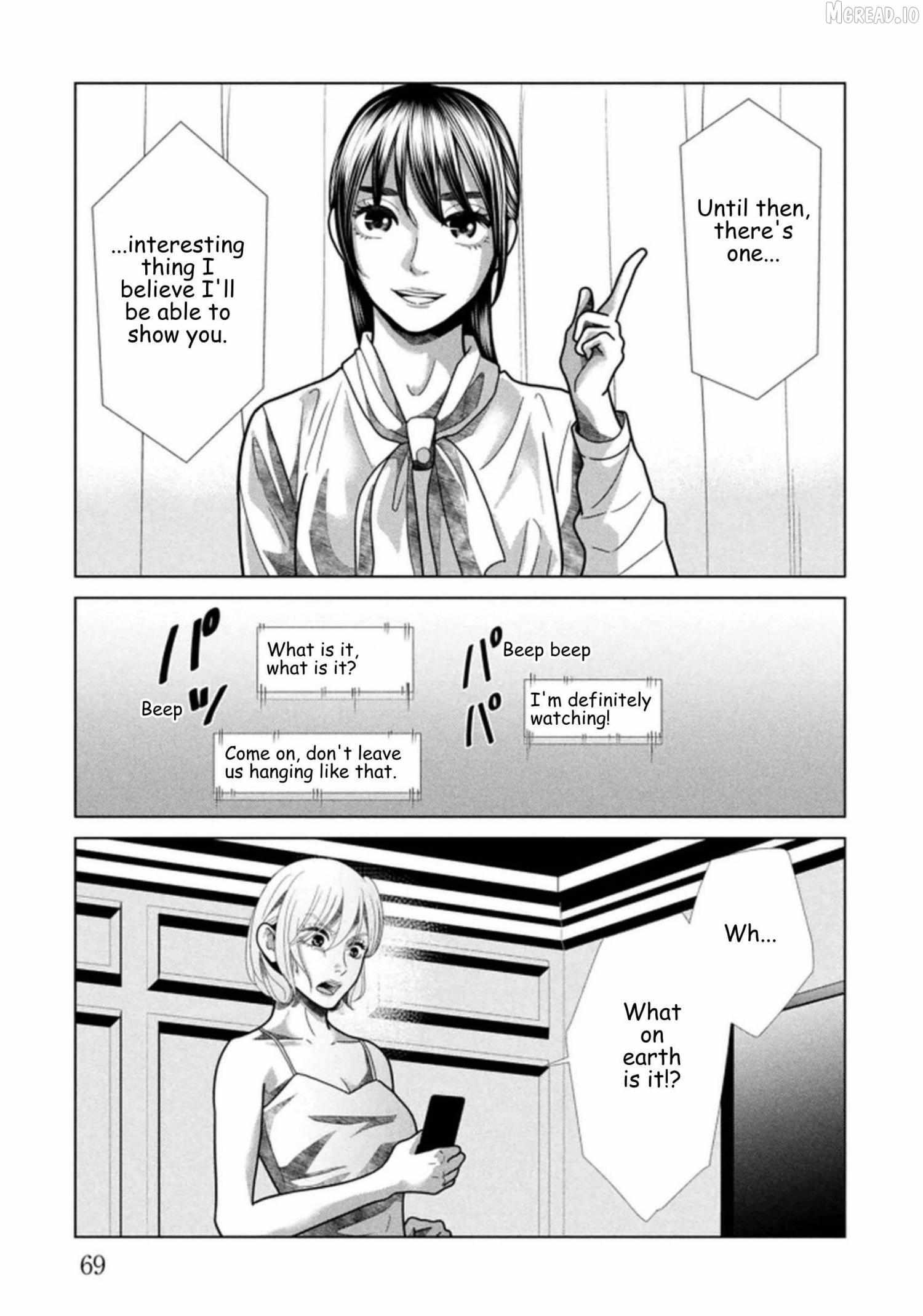 Replica: Revenge of the Ex-Wife Chapter 116 page 9 - 
