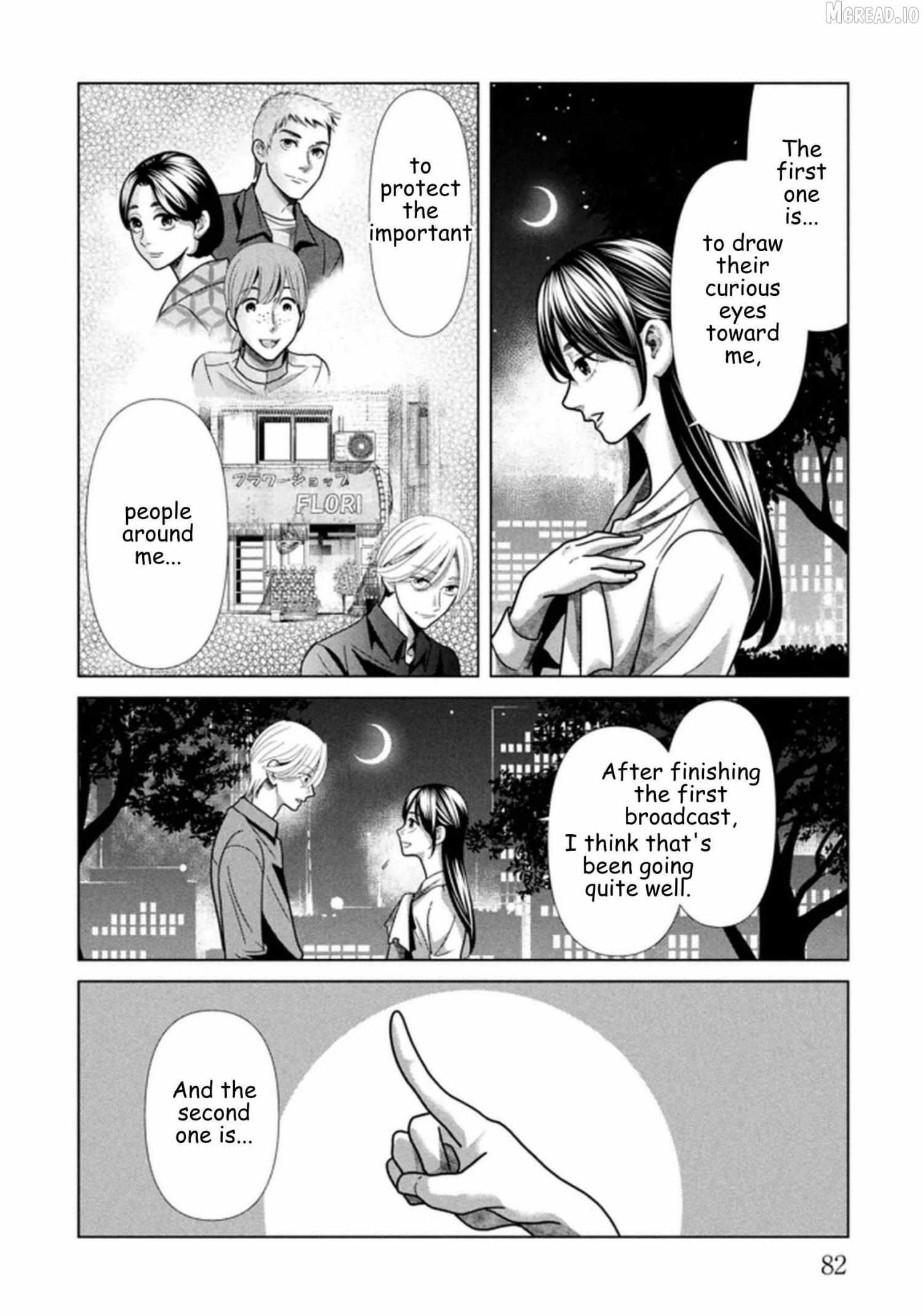 Replica: Revenge of the Ex-Wife Chapter 117 page 2 - 
