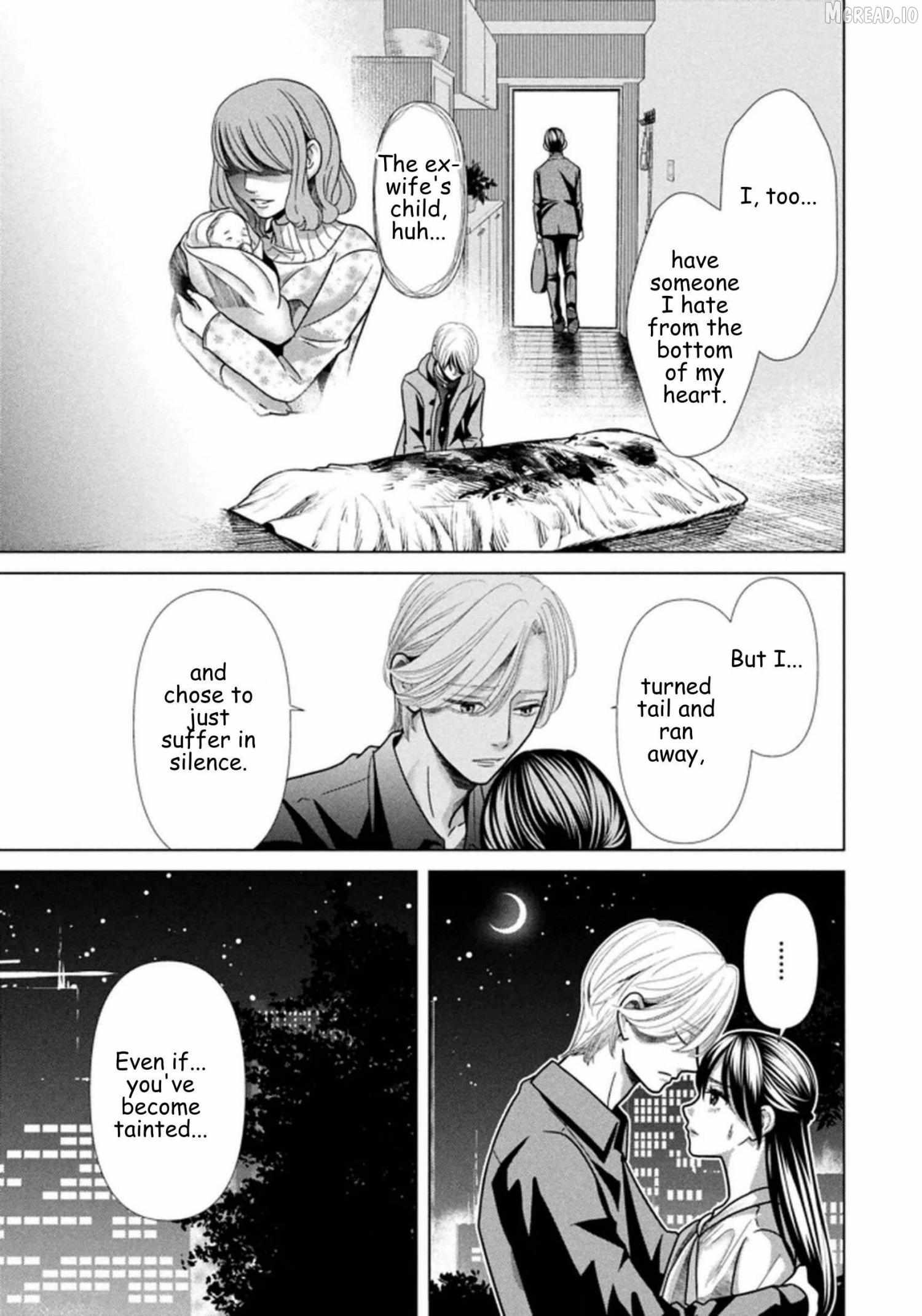 Replica: Revenge of the Ex-Wife Chapter 117 page 11 - 