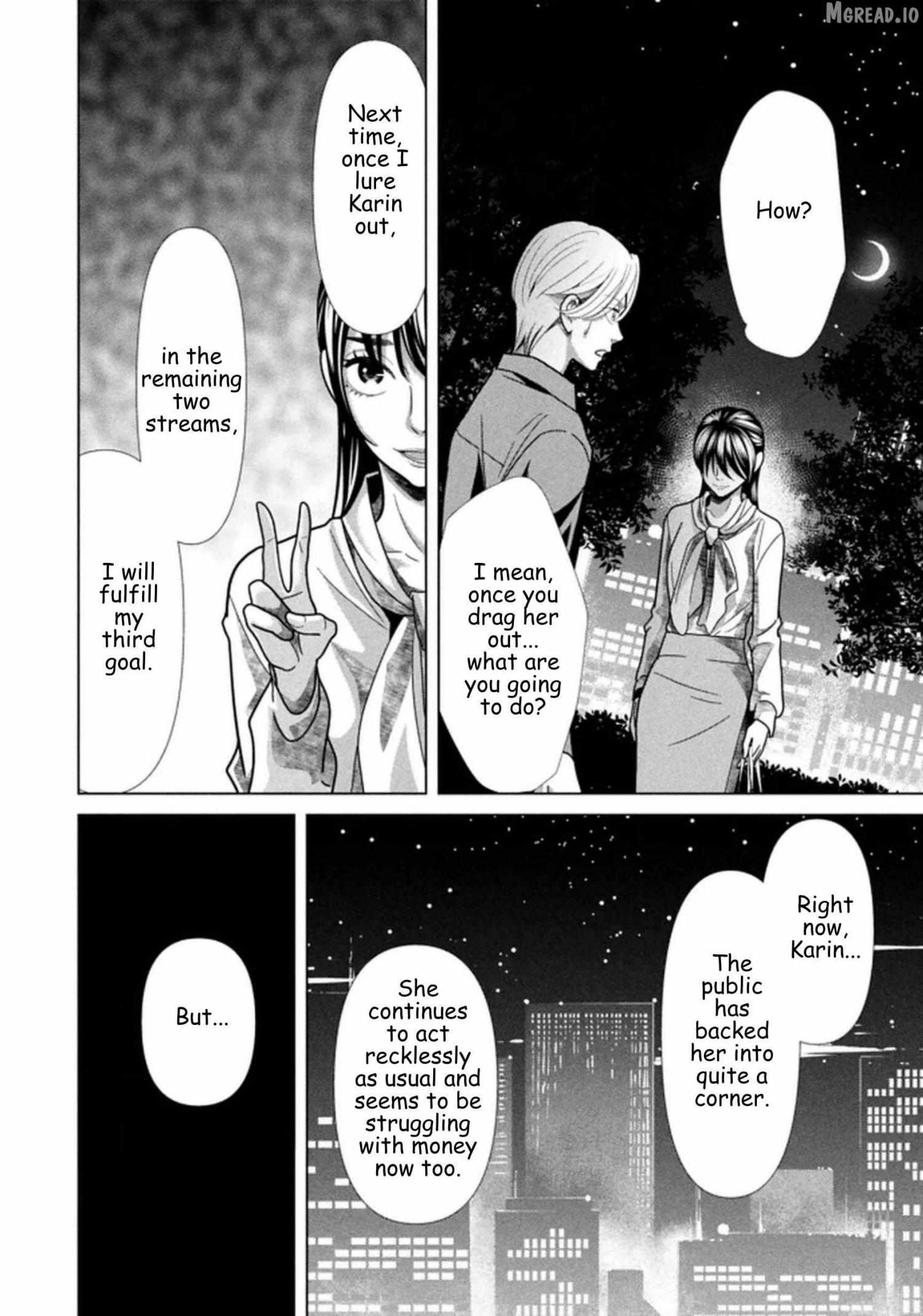 Replica: Revenge of the Ex-Wife Chapter 117 page 4 - 