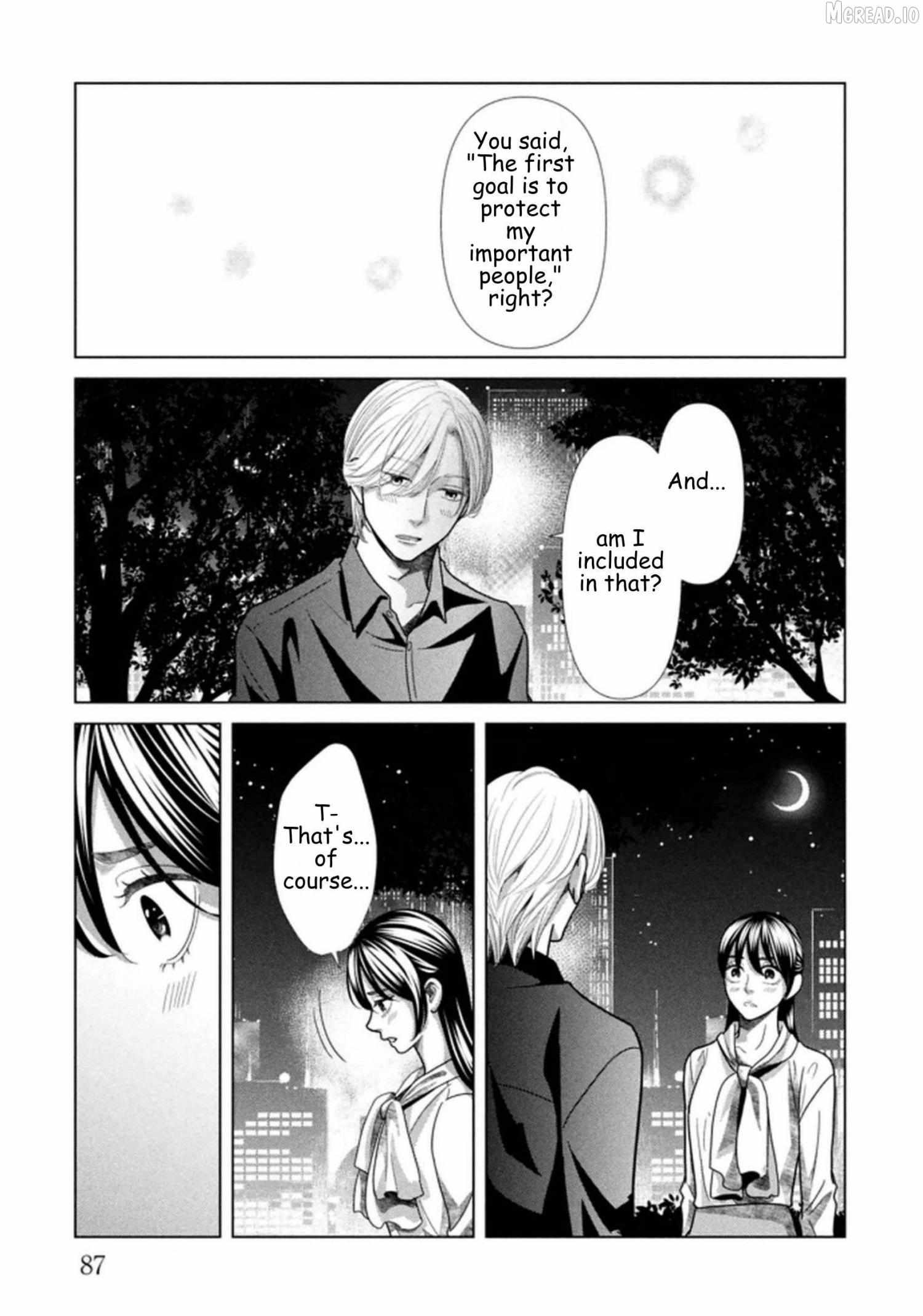Replica: Revenge of the Ex-Wife Chapter 117 page 7 - 