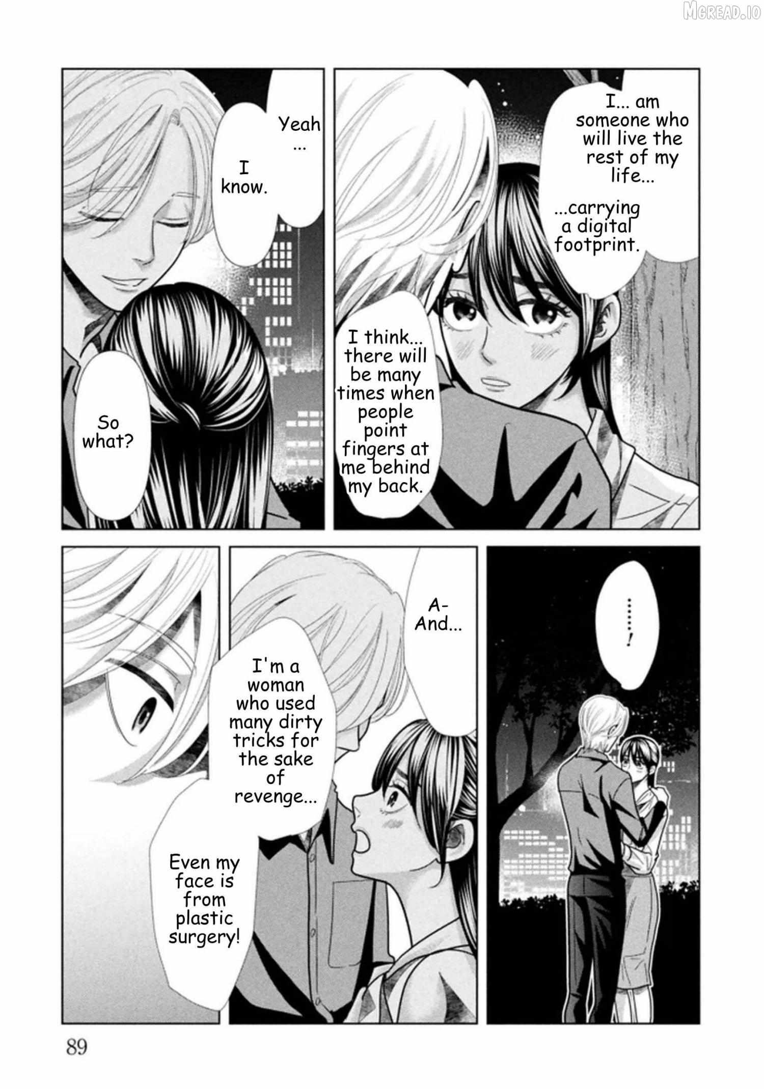 Replica: Revenge of the Ex-Wife Chapter 117 page 9 - 