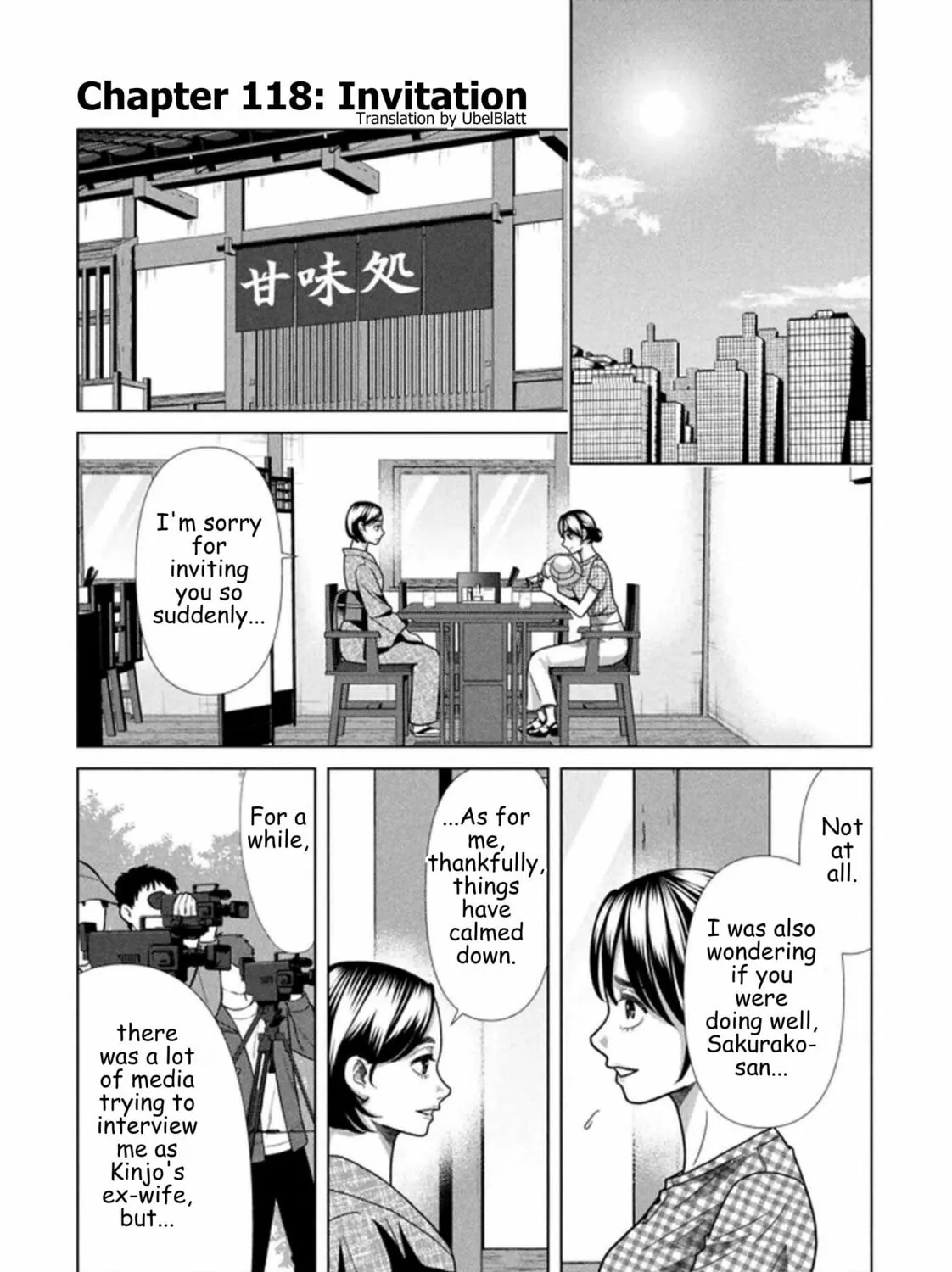 Replica: Revenge of the Ex-Wife Chapter 118 page 1 - 