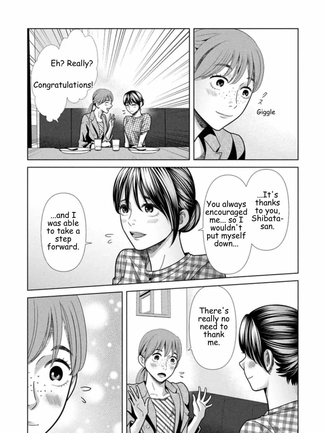Replica: Revenge of the Ex-Wife Chapter 118 page 11 - 