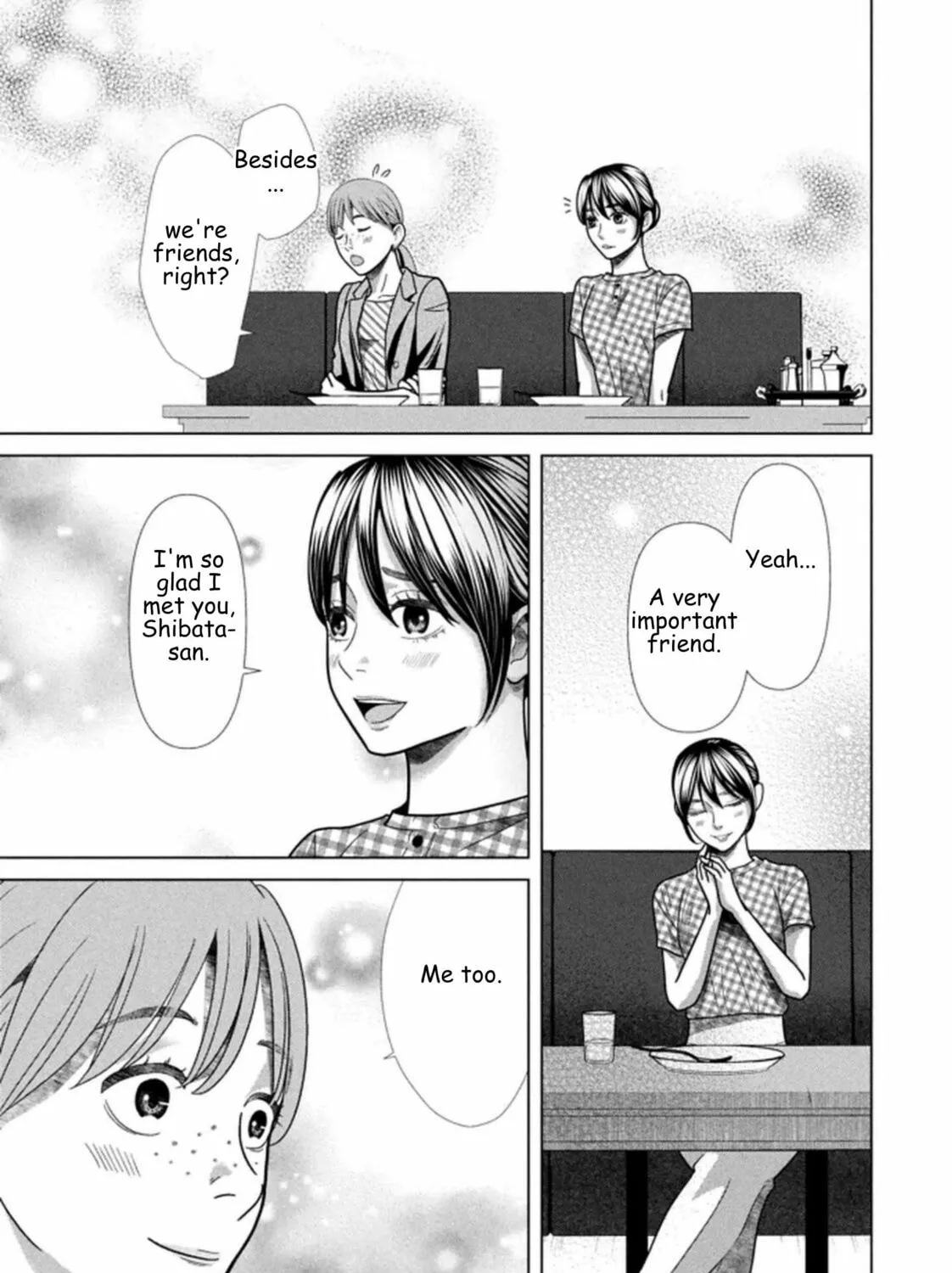 Replica: Revenge of the Ex-Wife Chapter 118 page 13 - 