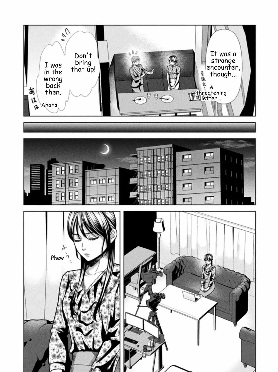 Replica: Revenge of the Ex-Wife Chapter 118 page 15 - 