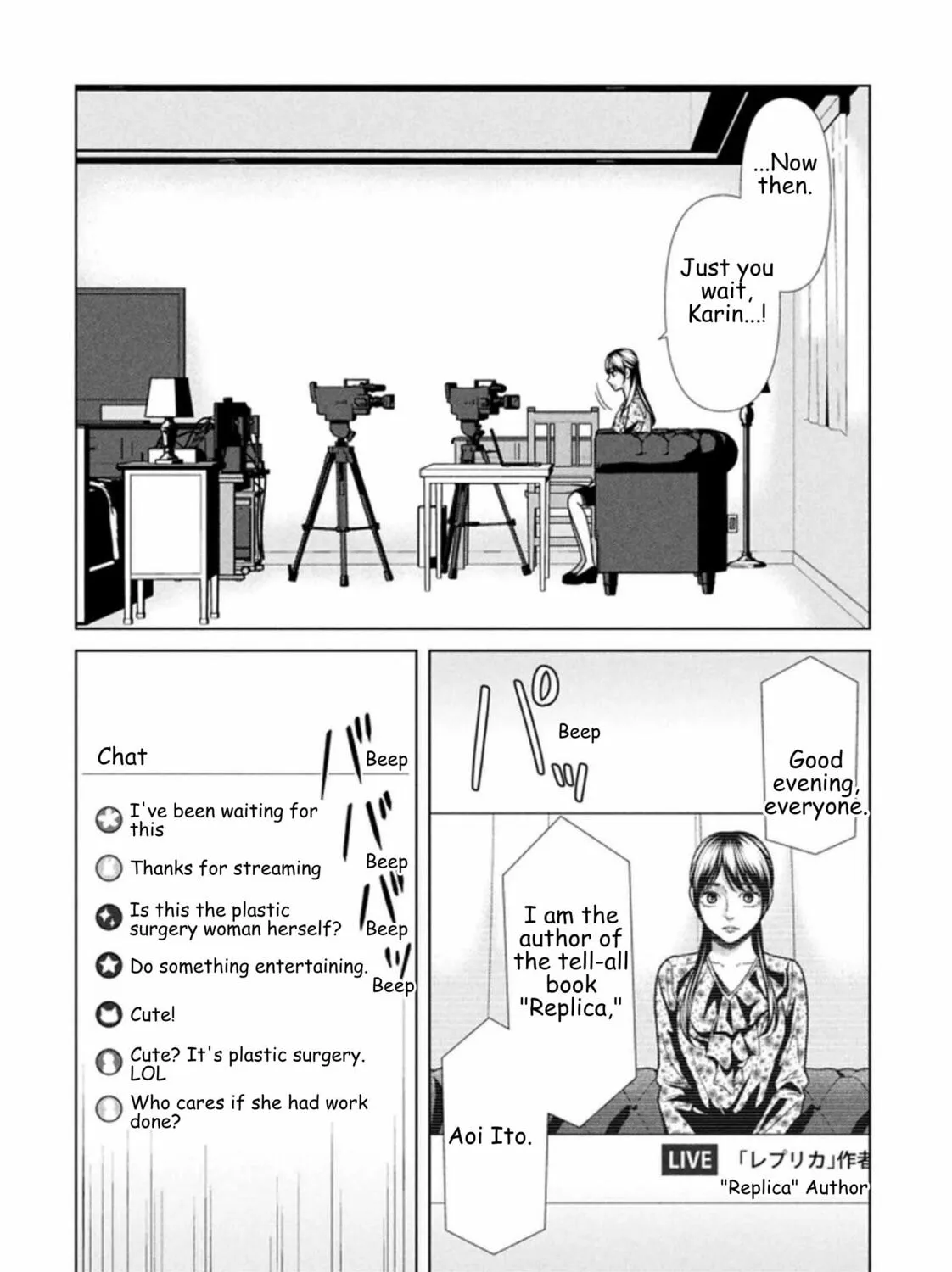 Replica: Revenge of the Ex-Wife Chapter 118 page 17 - 