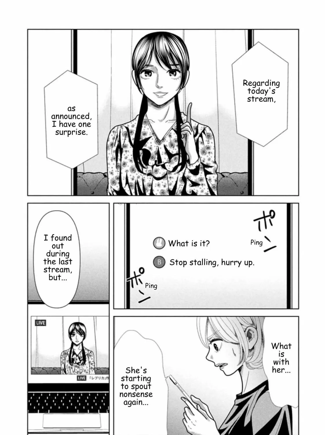 Replica: Revenge of the Ex-Wife Chapter 118 page 23 - 