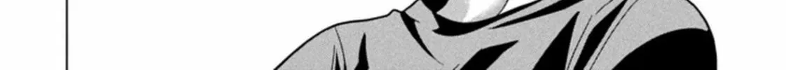 Replica: Revenge of the Ex-Wife Chapter 118 page 28 - 