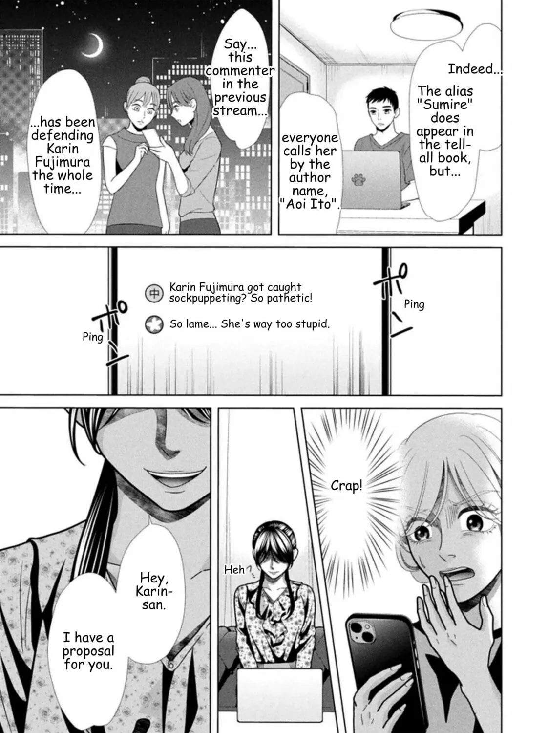 Replica: Revenge of the Ex-Wife Chapter 118 page 29 - 
