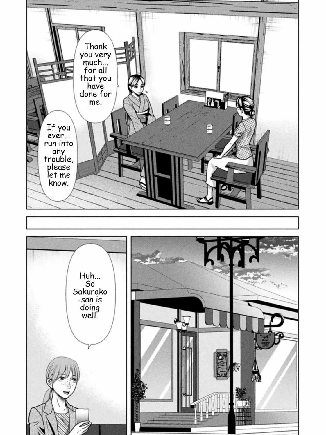 Replica: Revenge of the Ex-Wife Chapter 118 page 5 - 