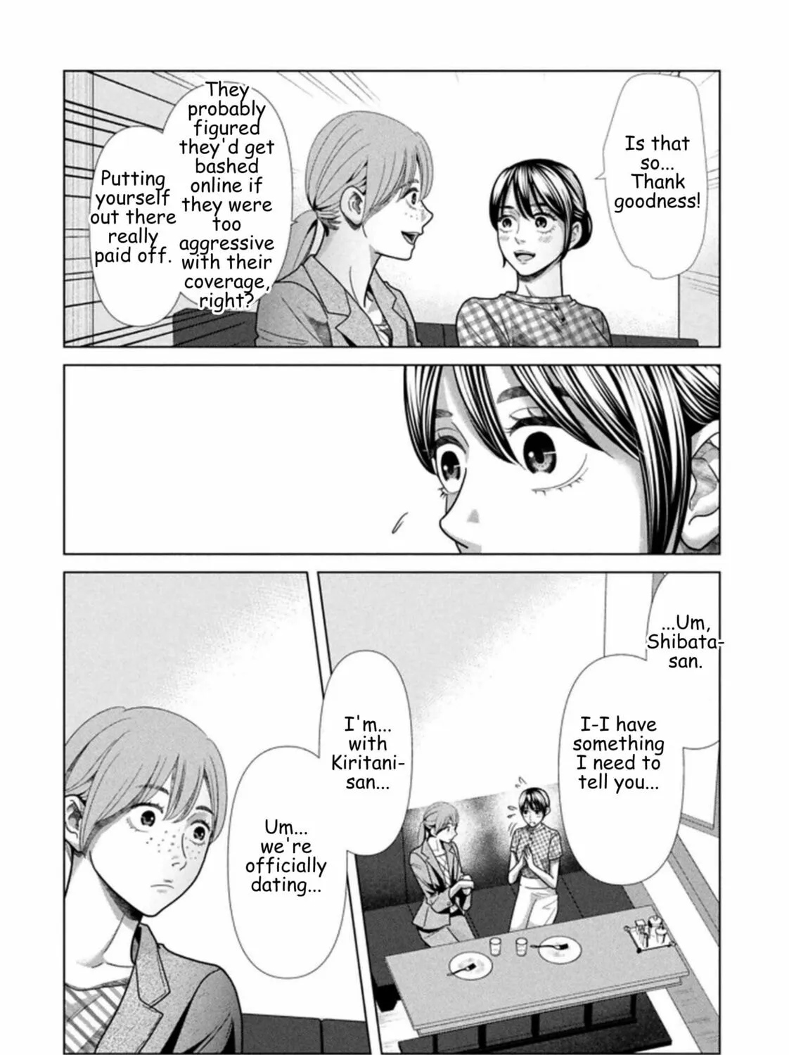 Replica: Revenge of the Ex-Wife Chapter 118 page 9 - 