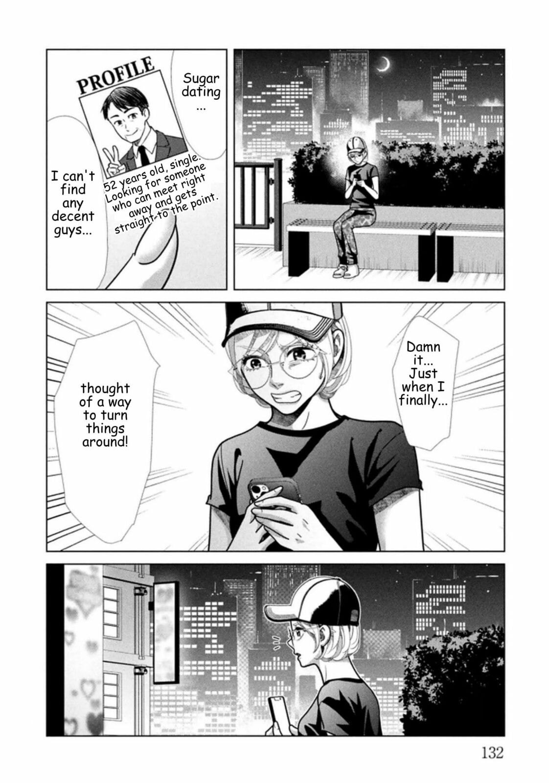 Replica: Revenge of the Ex-Wife Chapter 119 page 14 - 