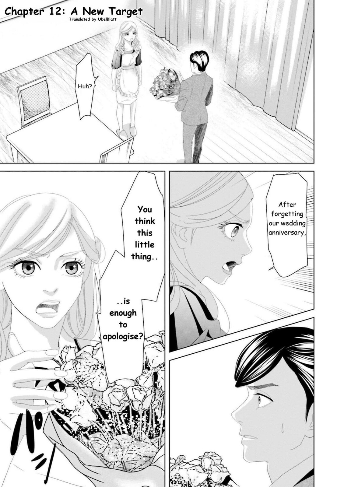 Replica: Revenge of the Ex-Wife Chapter 12 page 1 - 