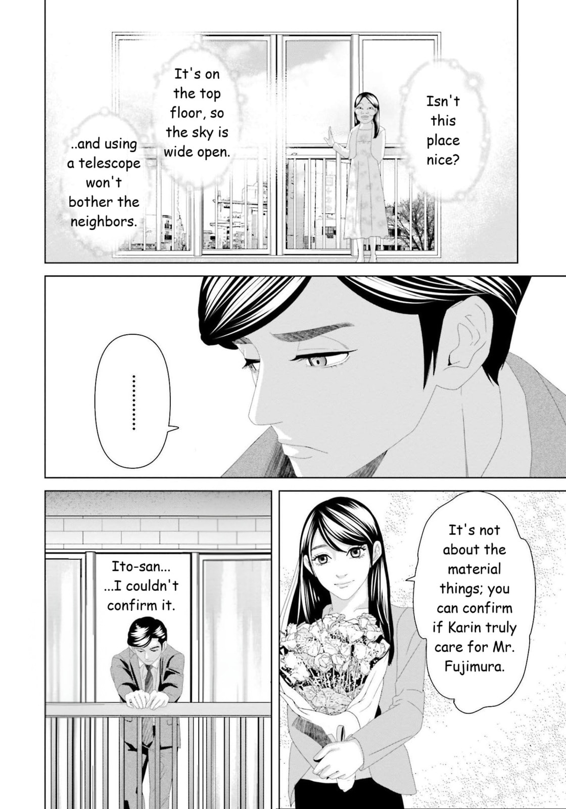Replica: Revenge of the Ex-Wife Chapter 12 page 6 - 