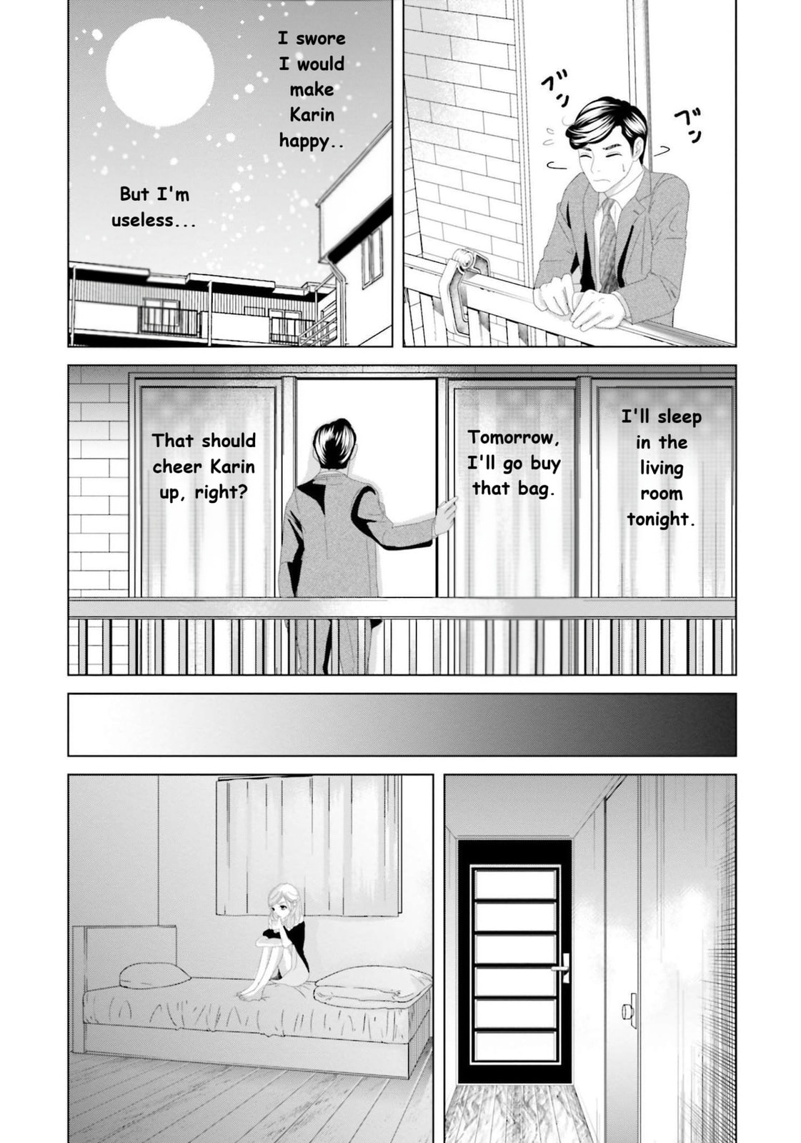 Replica: Revenge of the Ex-Wife Chapter 12 page 7 - 