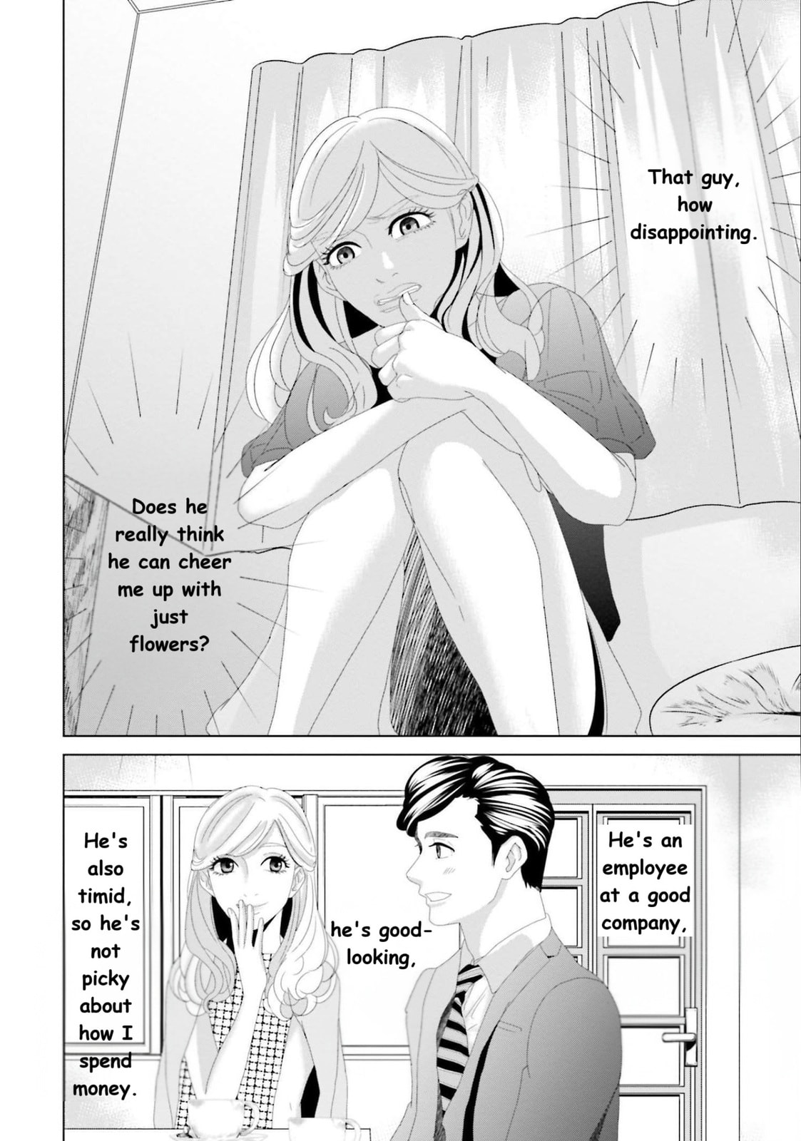 Replica: Revenge of the Ex-Wife Chapter 12 page 8 - 