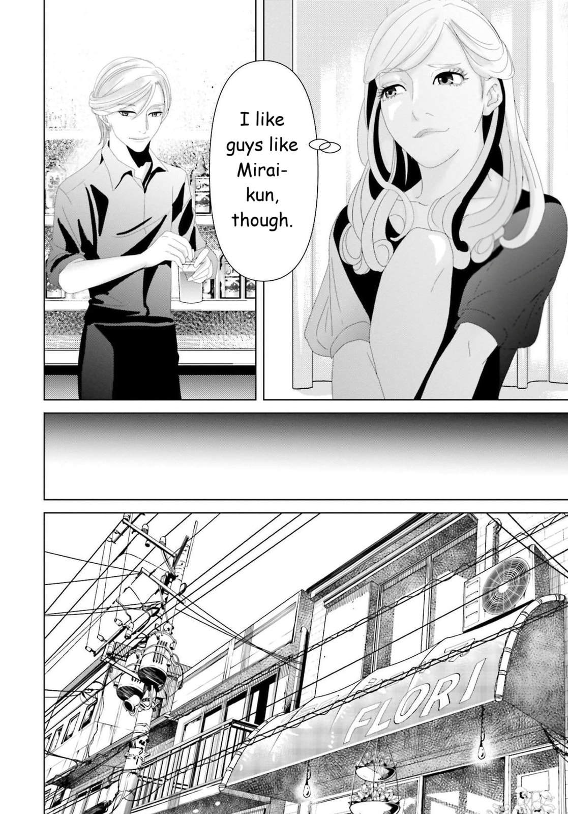 Replica: Revenge of the Ex-Wife Chapter 12 page 10 - 