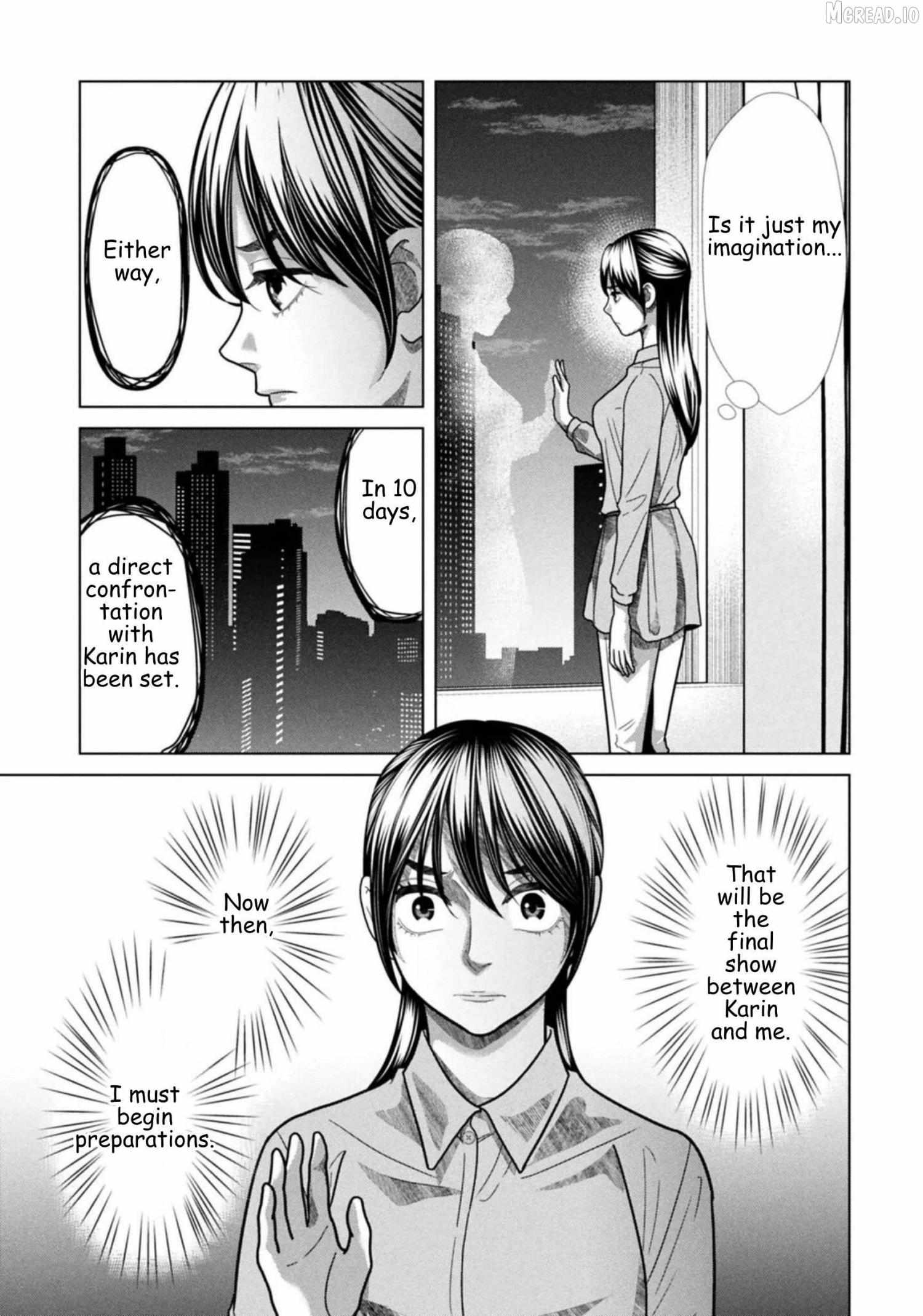 Replica: Revenge of the Ex-Wife Chapter 120 page 12 - 