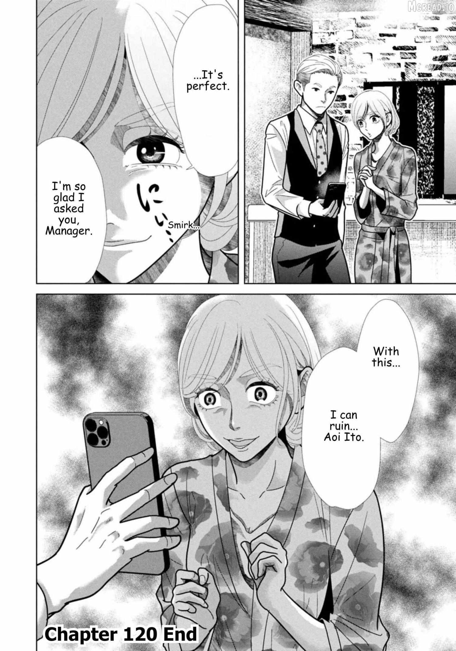 Replica: Revenge of the Ex-Wife Chapter 120 page 17 - 