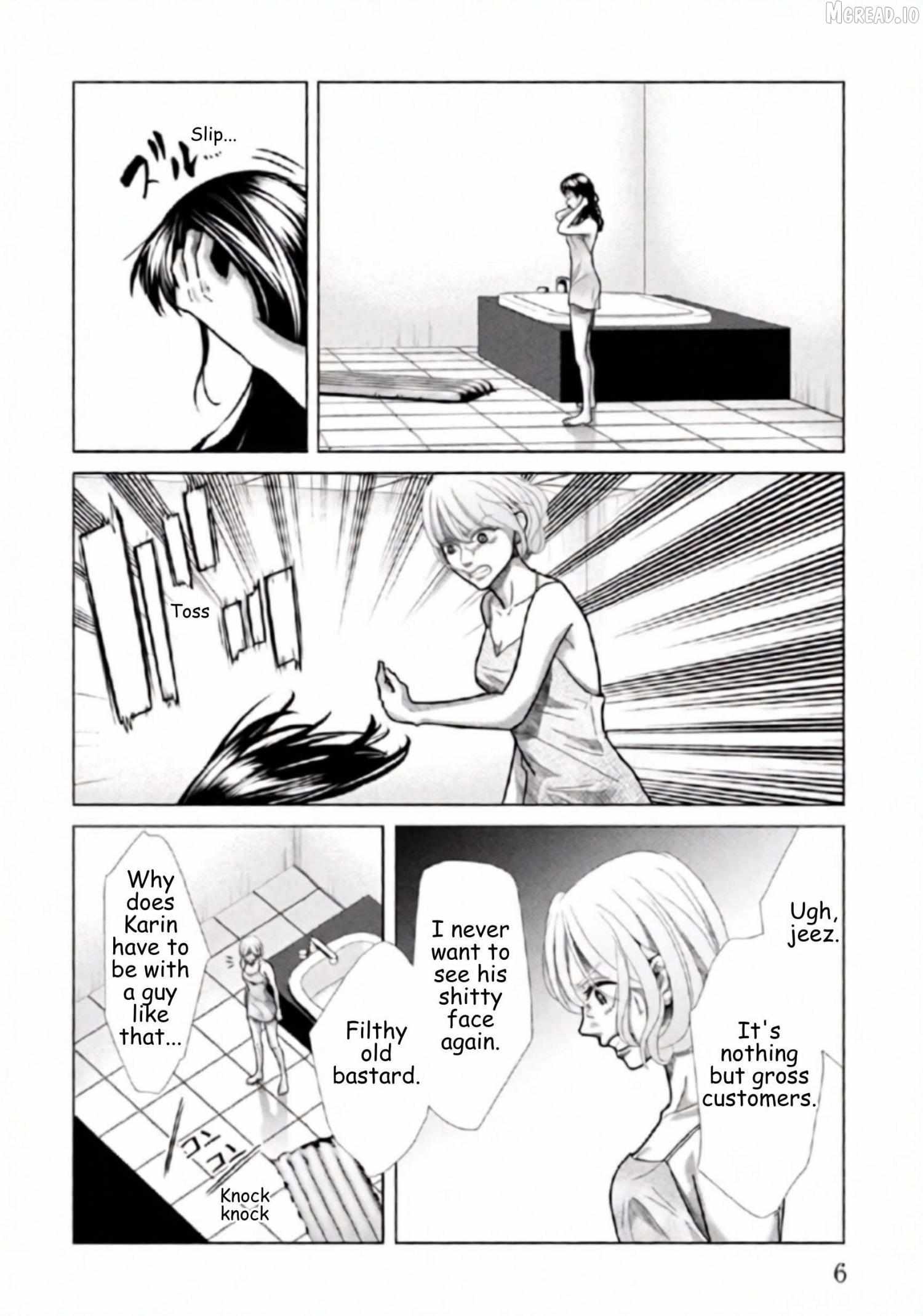 Replica: Revenge of the Ex-Wife Chapter 120 page 3 - 