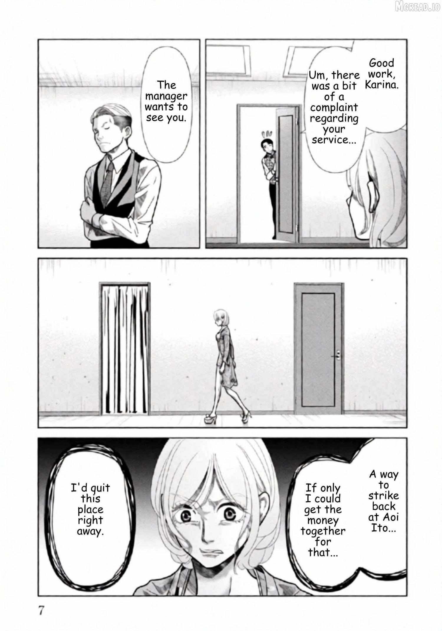 Replica: Revenge of the Ex-Wife Chapter 120 page 4 - 