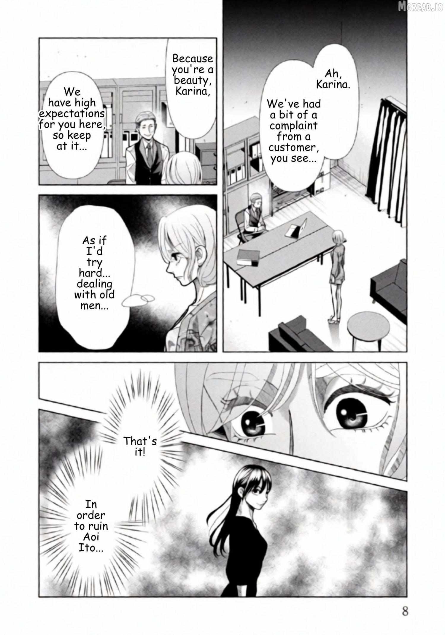 Replica: Revenge of the Ex-Wife Chapter 120 page 5 - 