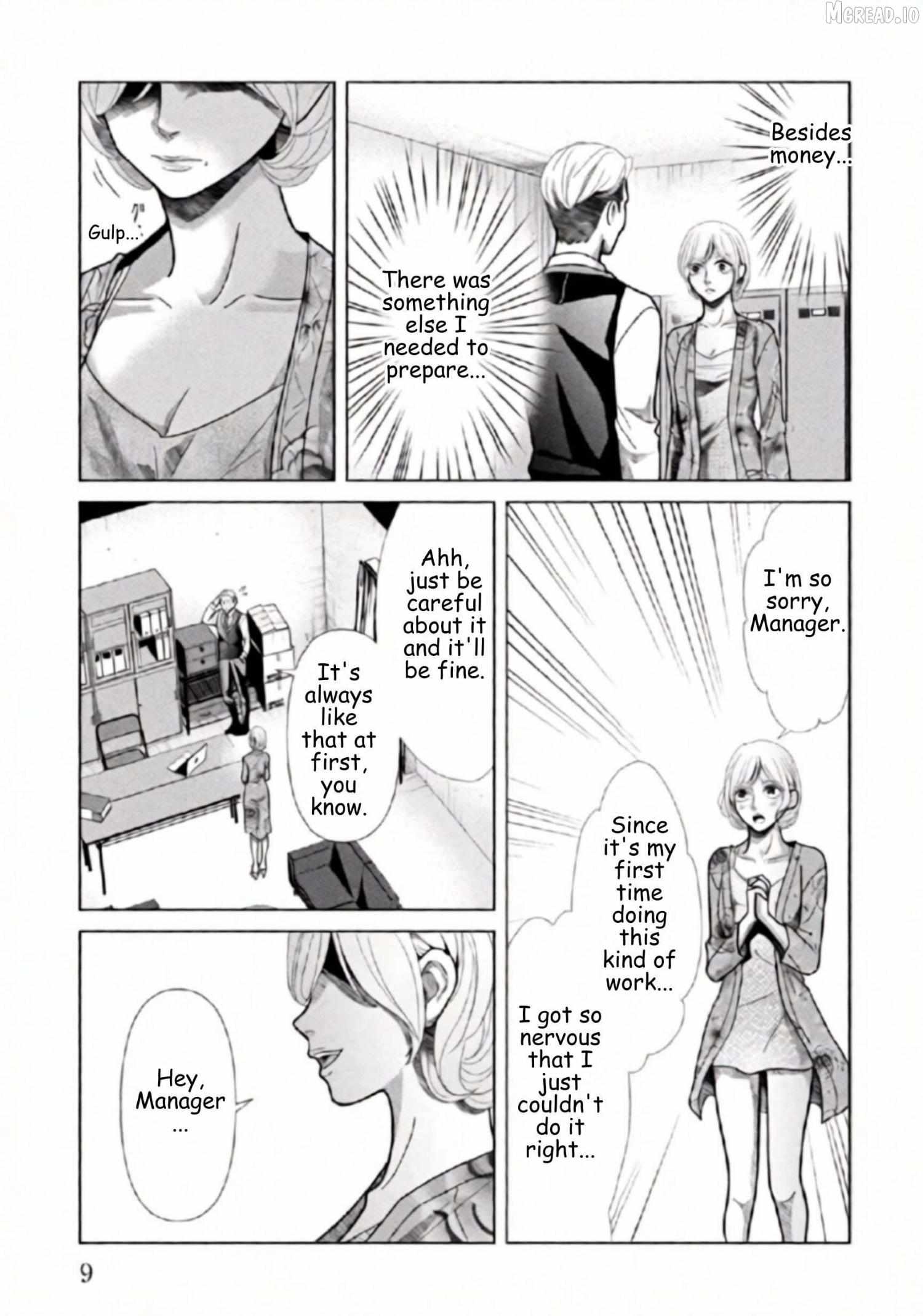 Replica: Revenge of the Ex-Wife Chapter 120 page 6 - 