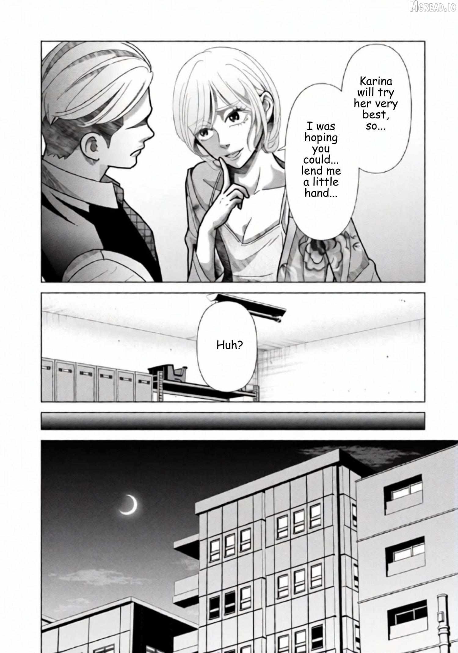 Replica: Revenge of the Ex-Wife Chapter 120 page 7 - 
