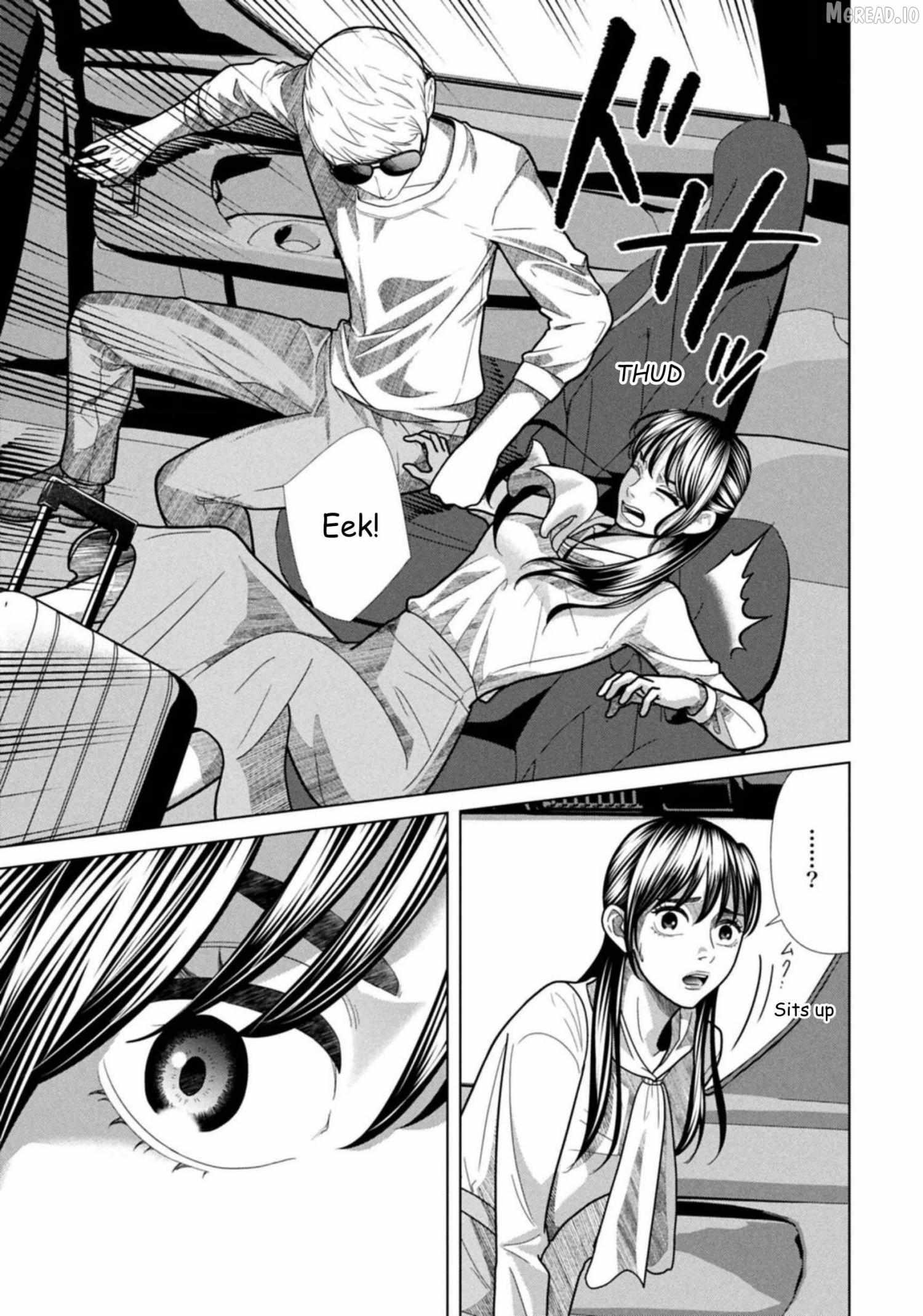Replica: Revenge of the Ex-Wife Chapter 121 page 13 - 
