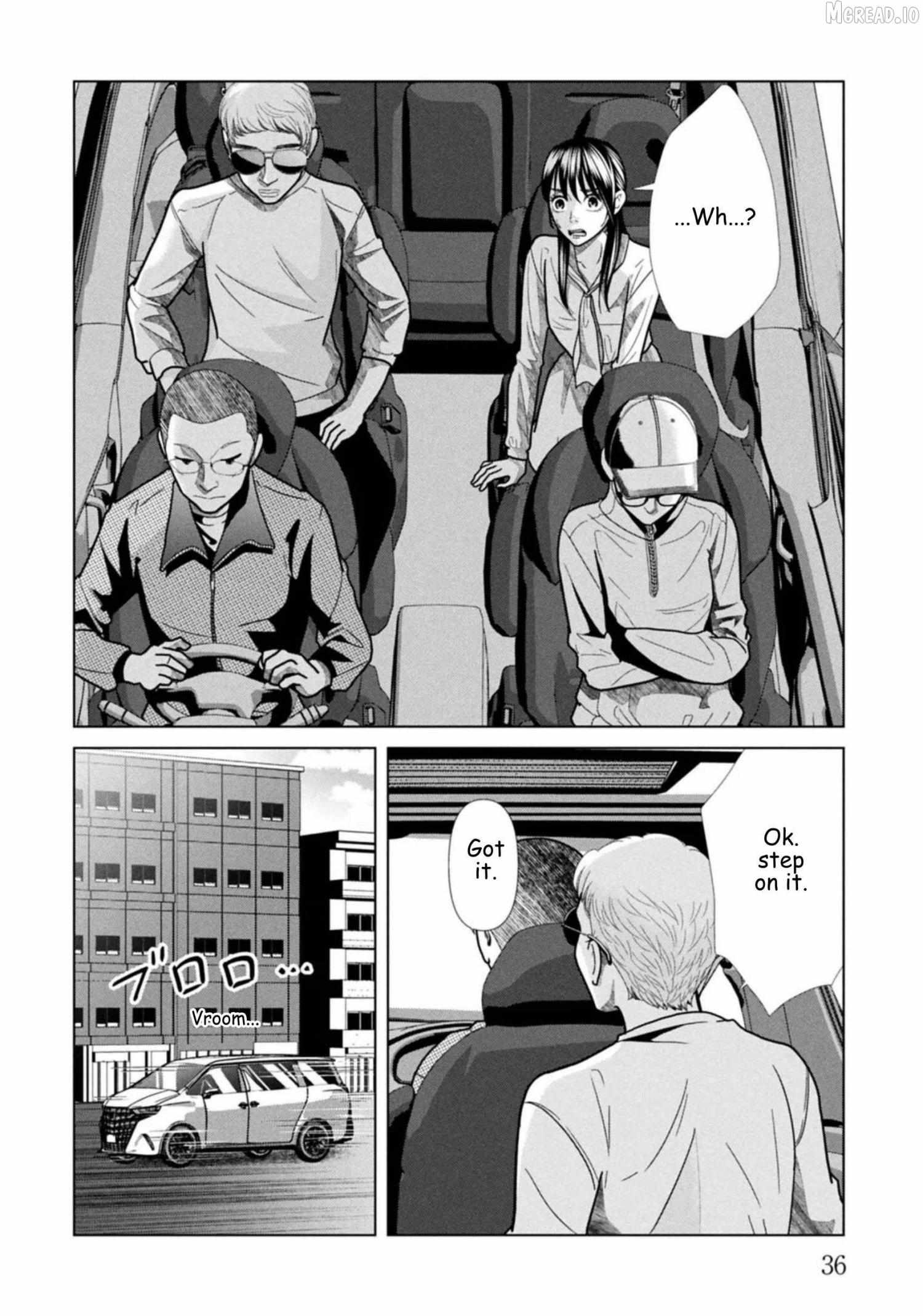 Replica: Revenge of the Ex-Wife Chapter 121 page 14 - 