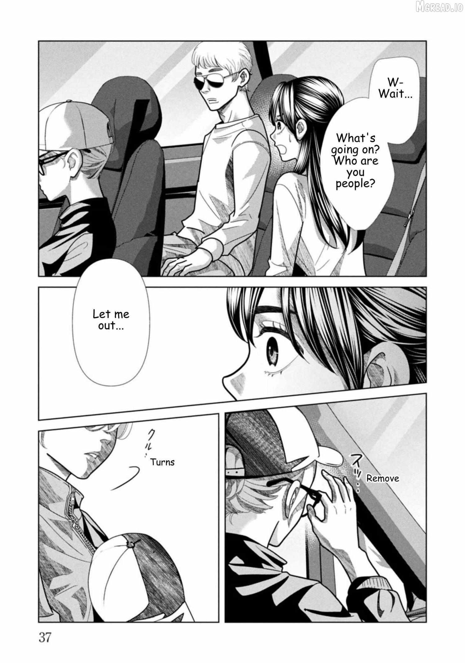 Replica: Revenge of the Ex-Wife Chapter 121 page 15 - 