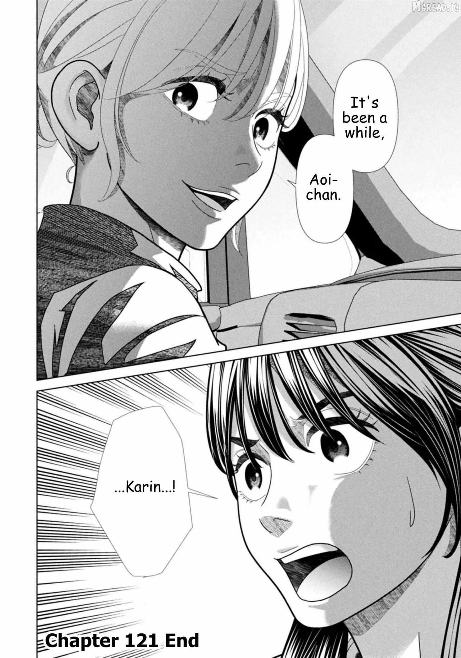 Replica: Revenge of the Ex-Wife Chapter 121 page 16 - 