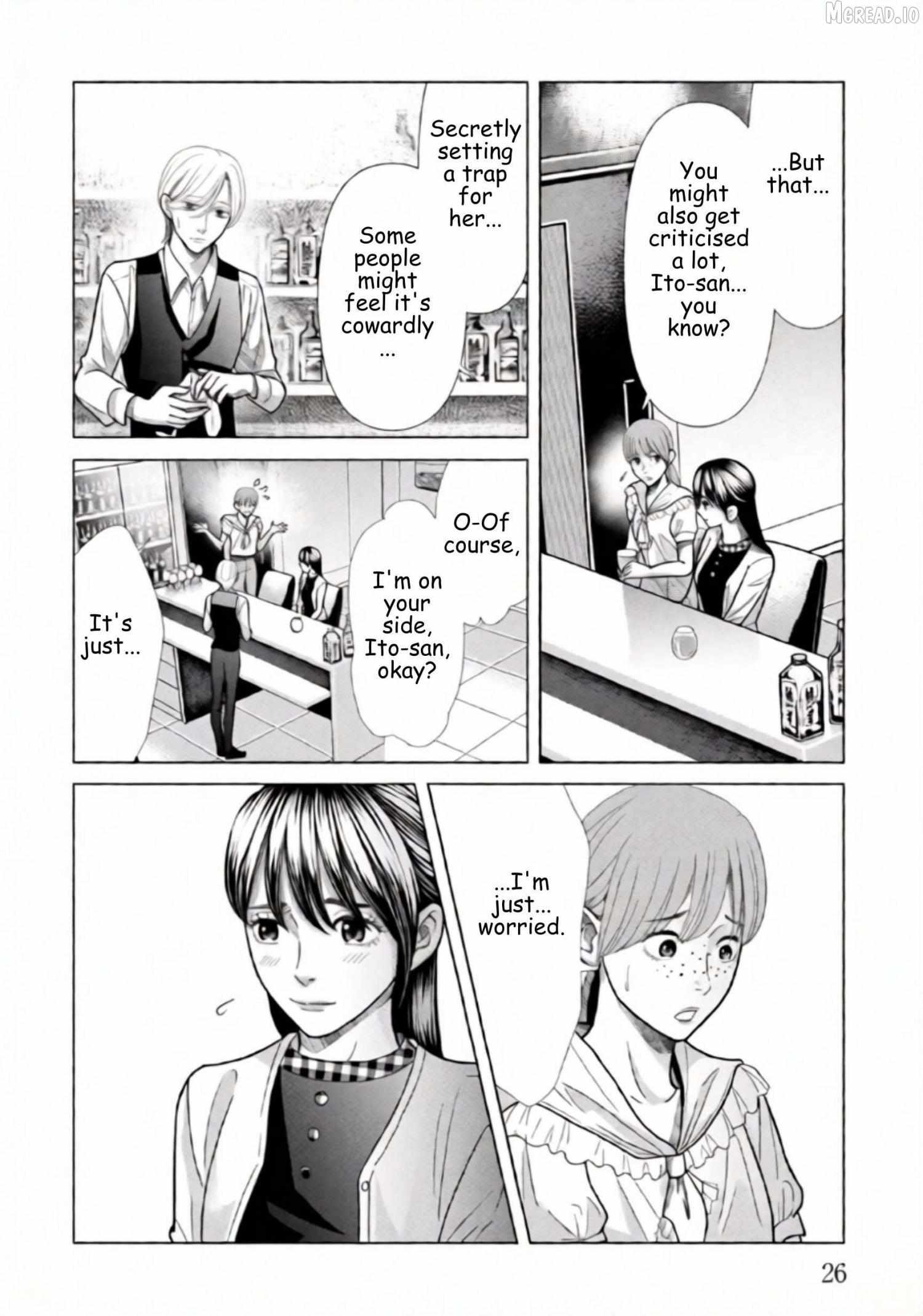 Replica: Revenge of the Ex-Wife Chapter 121 page 4 - 
