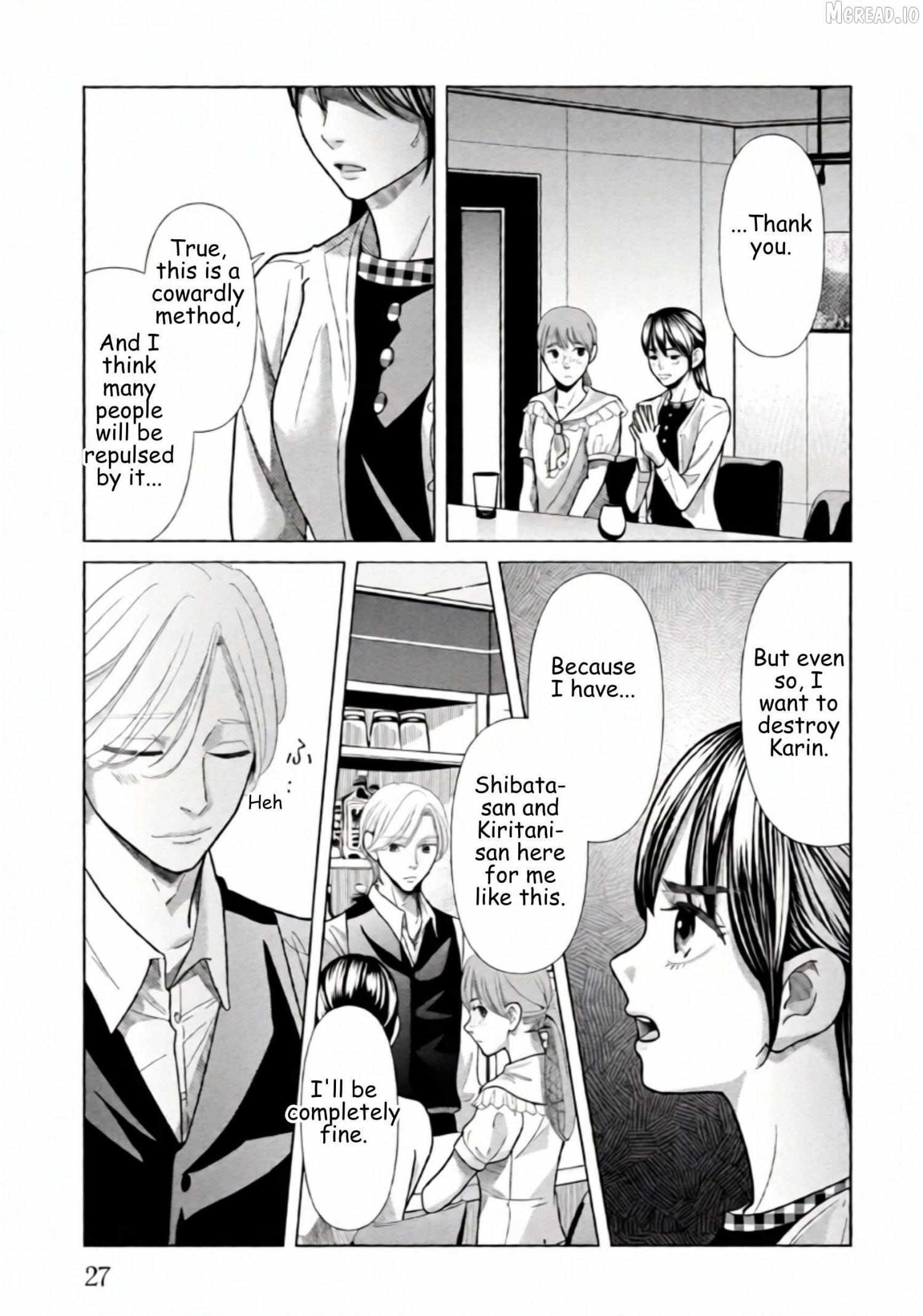 Replica: Revenge of the Ex-Wife Chapter 121 page 5 - 