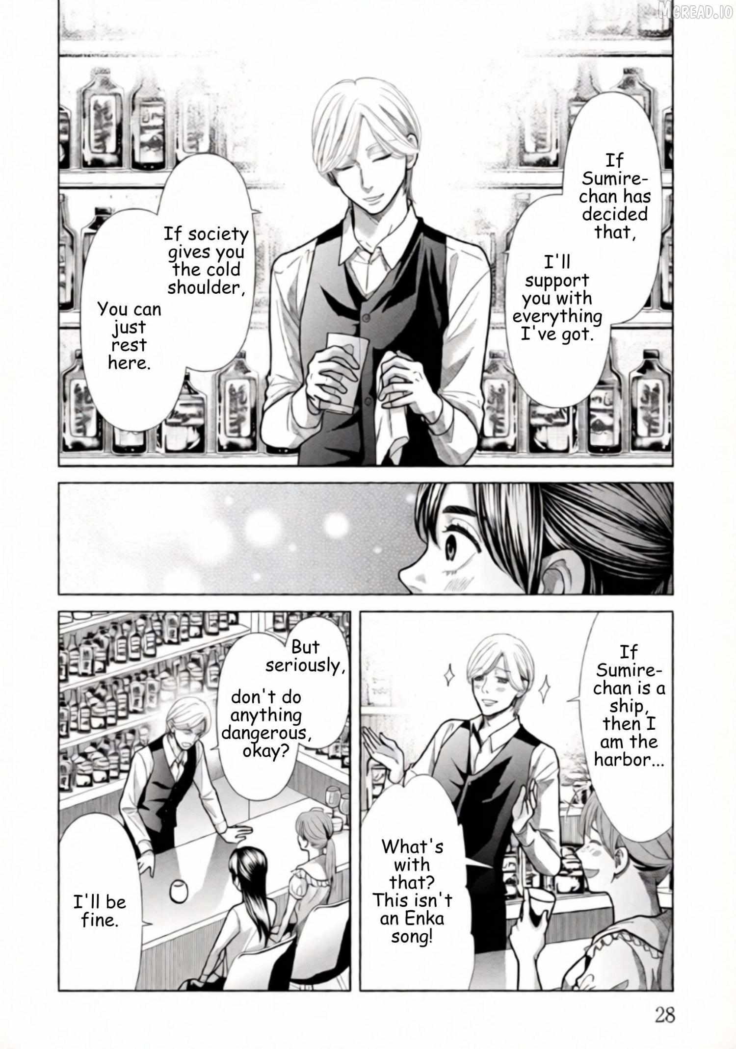 Replica: Revenge of the Ex-Wife Chapter 121 page 6 - 