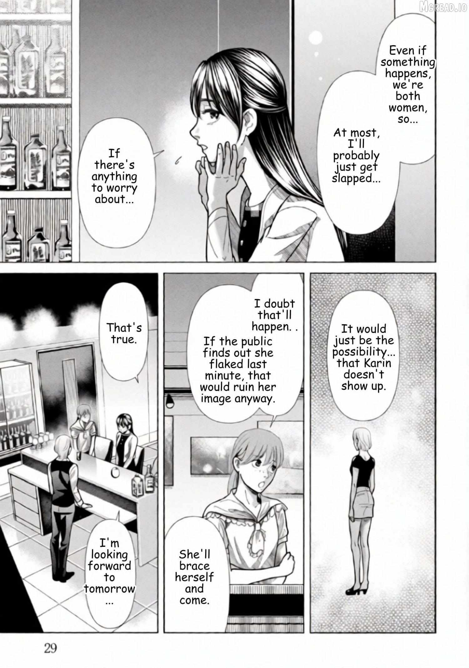 Replica: Revenge of the Ex-Wife Chapter 121 page 7 - 