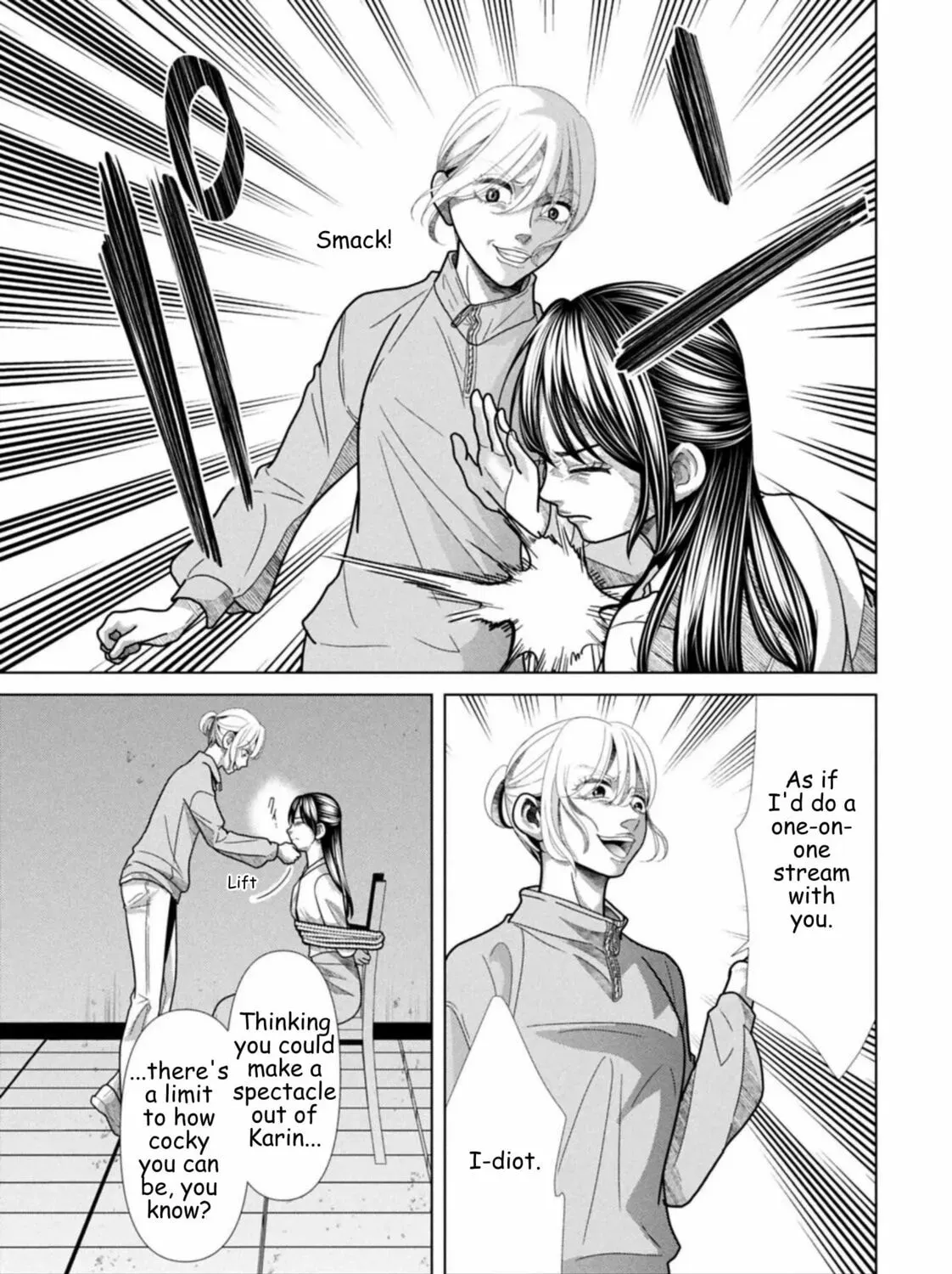 Replica: Revenge of the Ex-Wife Chapter 122 page 13 - 