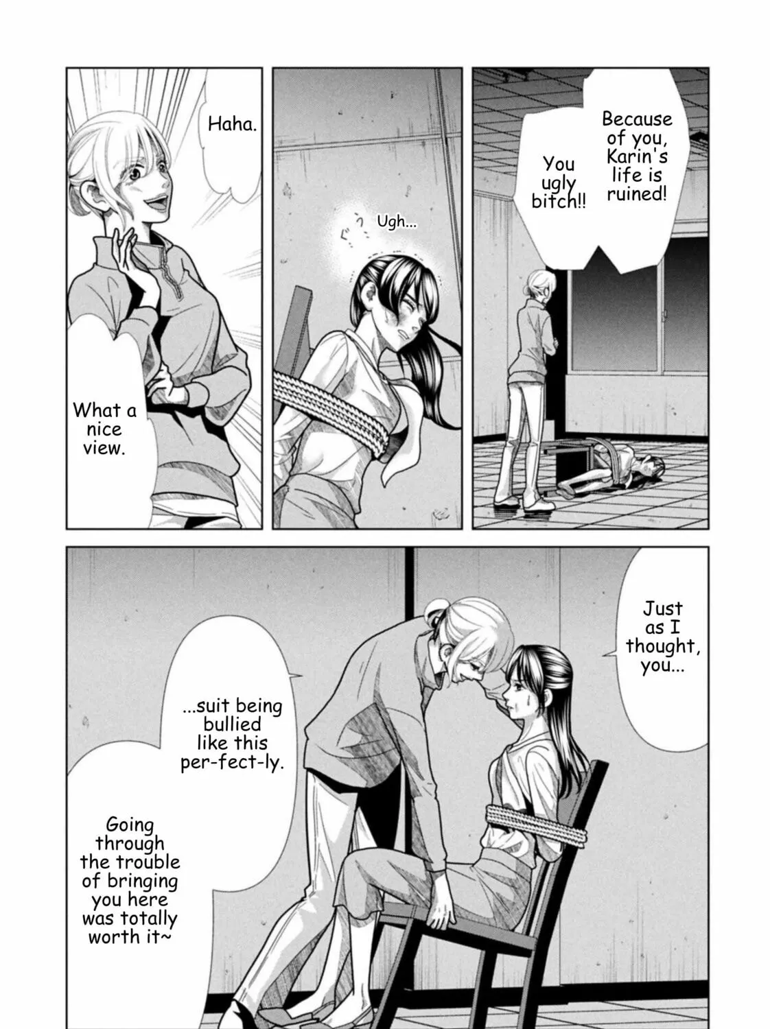 Replica: Revenge of the Ex-Wife Chapter 122 page 17 - 