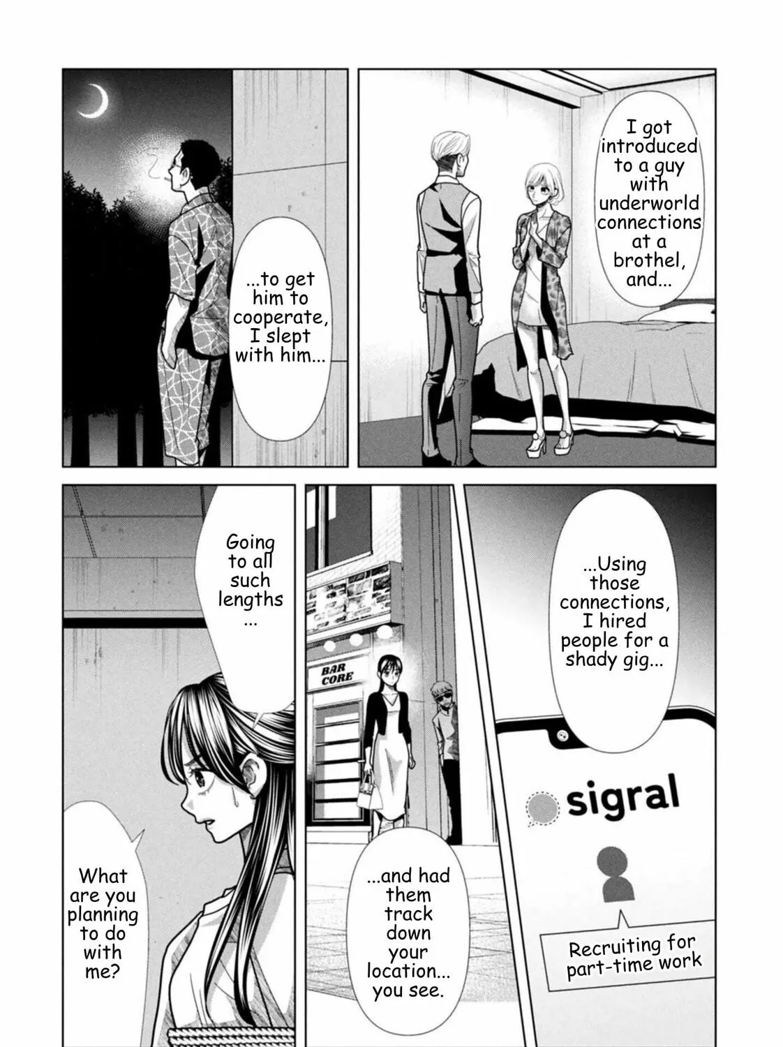 Replica: Revenge of the Ex-Wife Chapter 122 page 19 - 