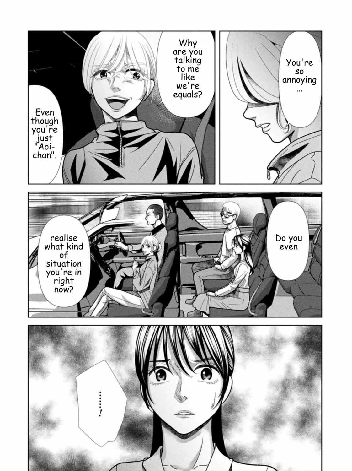 Replica: Revenge of the Ex-Wife Chapter 122 page 3 - 