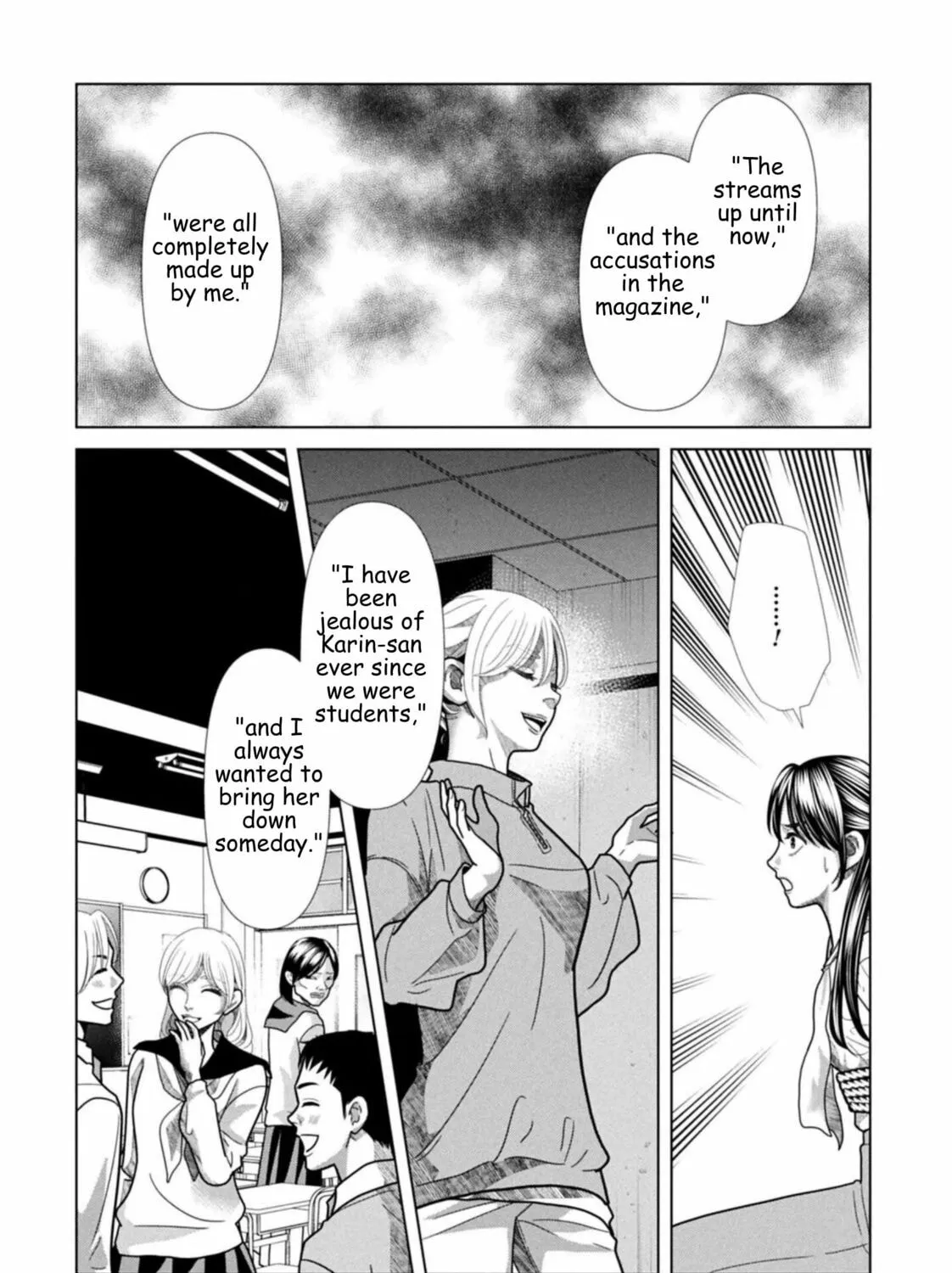 Replica: Revenge of the Ex-Wife Chapter 122 page 23 - 