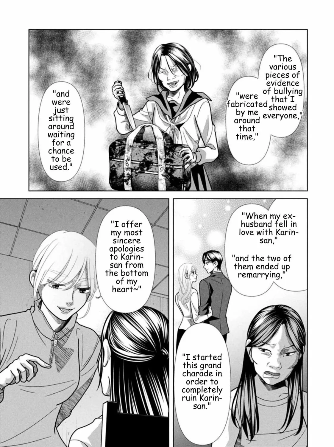 Replica: Revenge of the Ex-Wife Chapter 122 page 25 - 